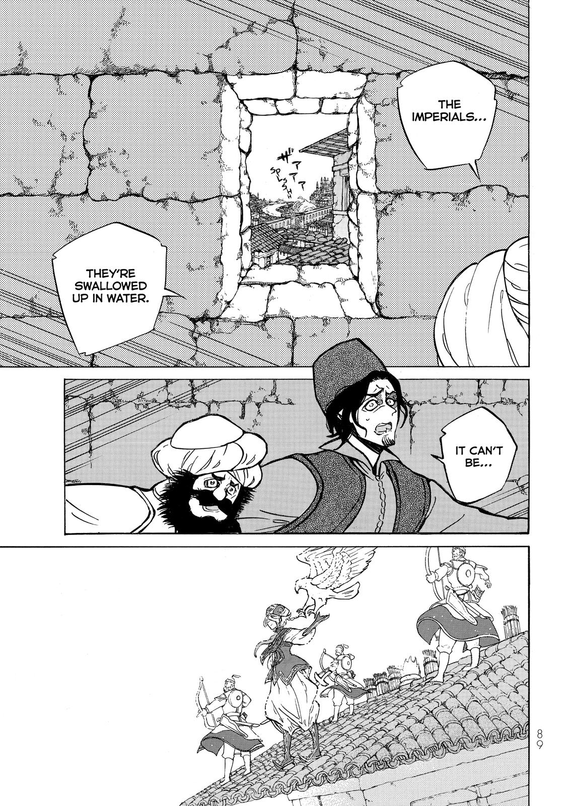 Read Altair - A Record of Battles Manga Online
