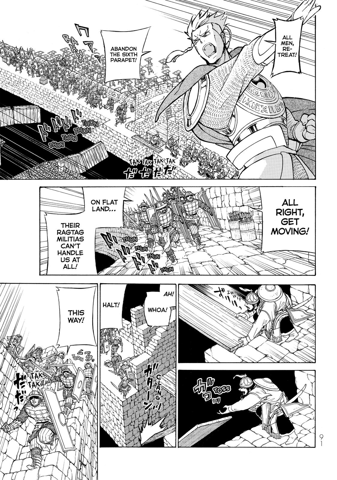 Read Altair - A Record of Battles Manga Online