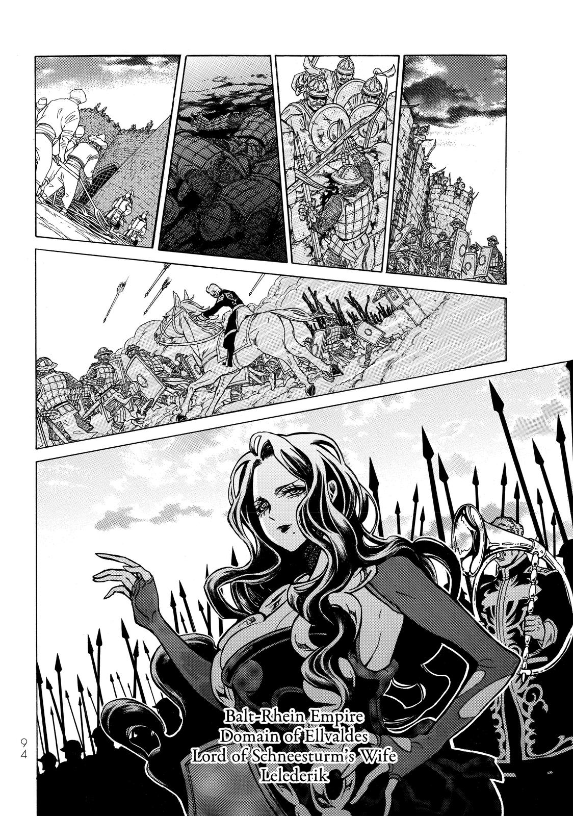 Read Altair - A Record of Battles Manga Online