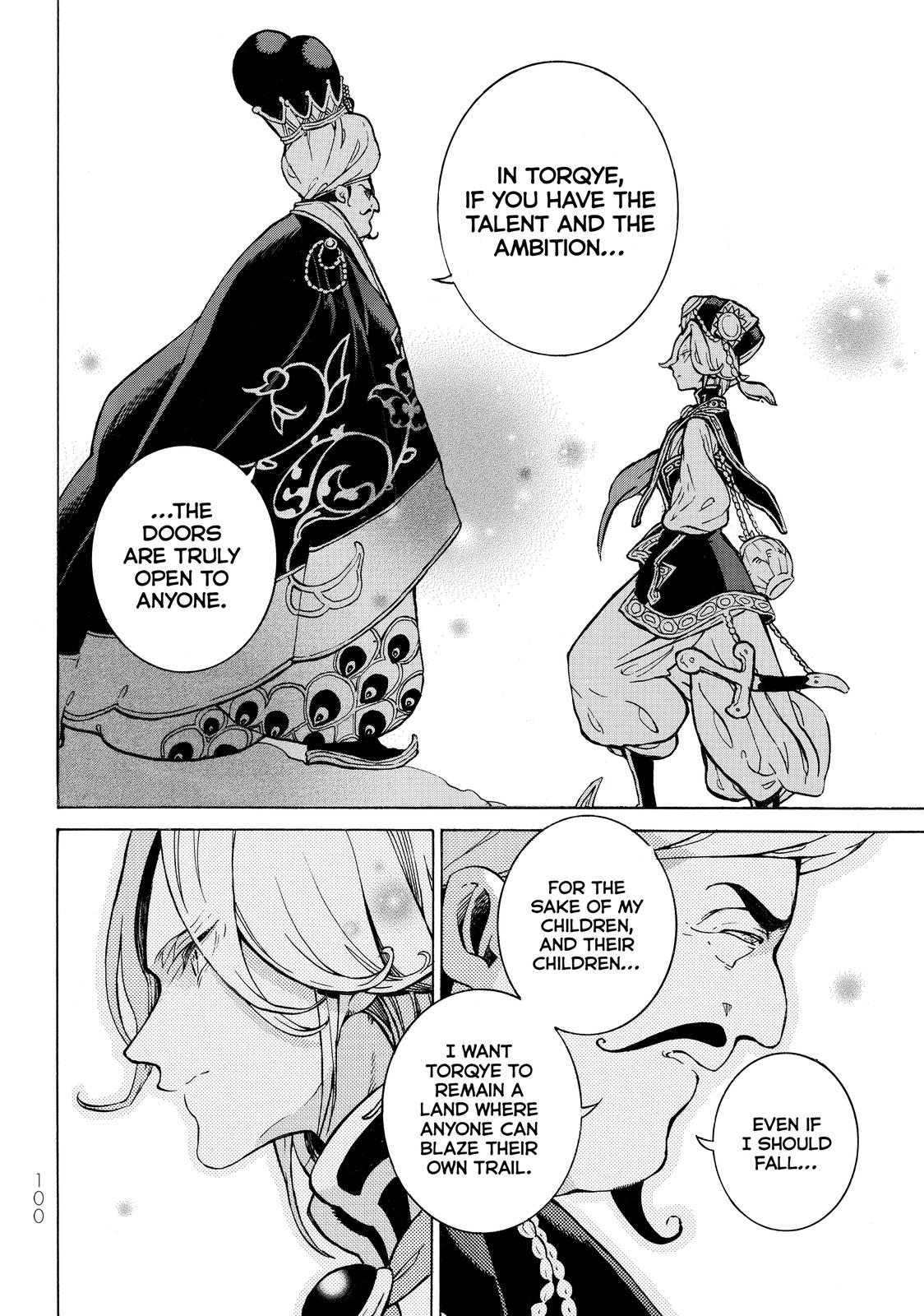 Read Altair - A Record of Battles Manga Online