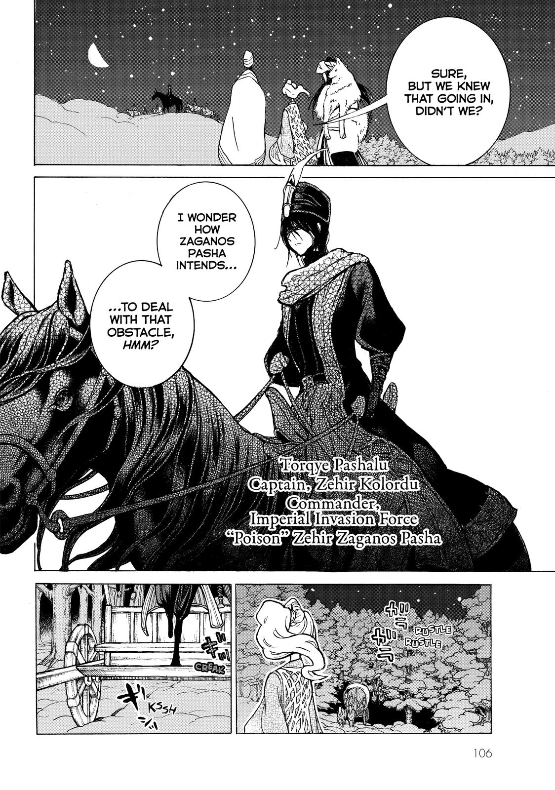 Read Altair - A Record of Battles Manga Online