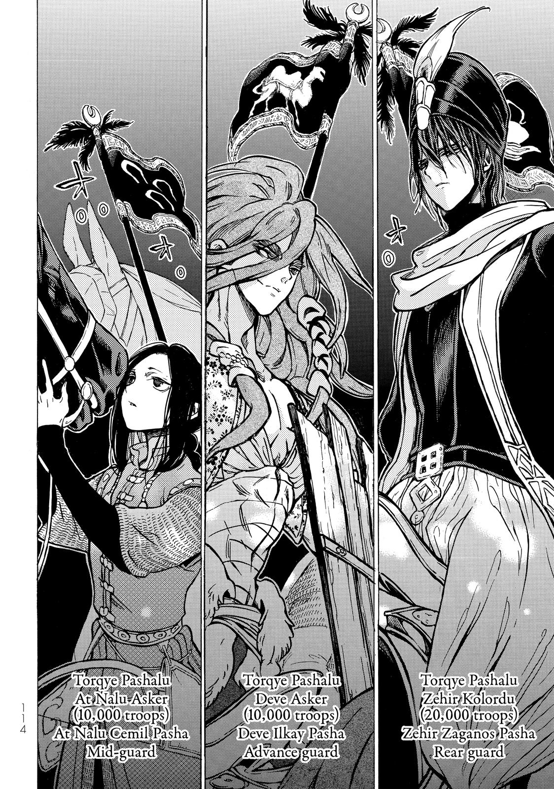 Read Altair - A Record of Battles Manga Online
