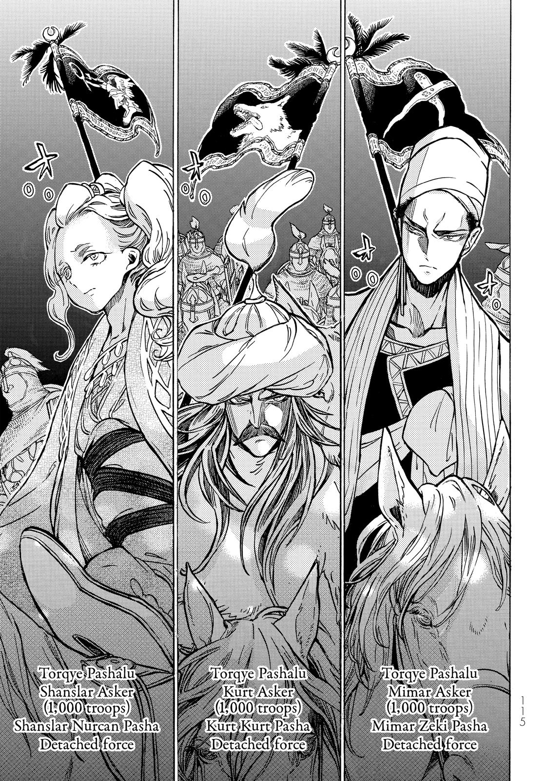 Read Altair - A Record of Battles Manga Online