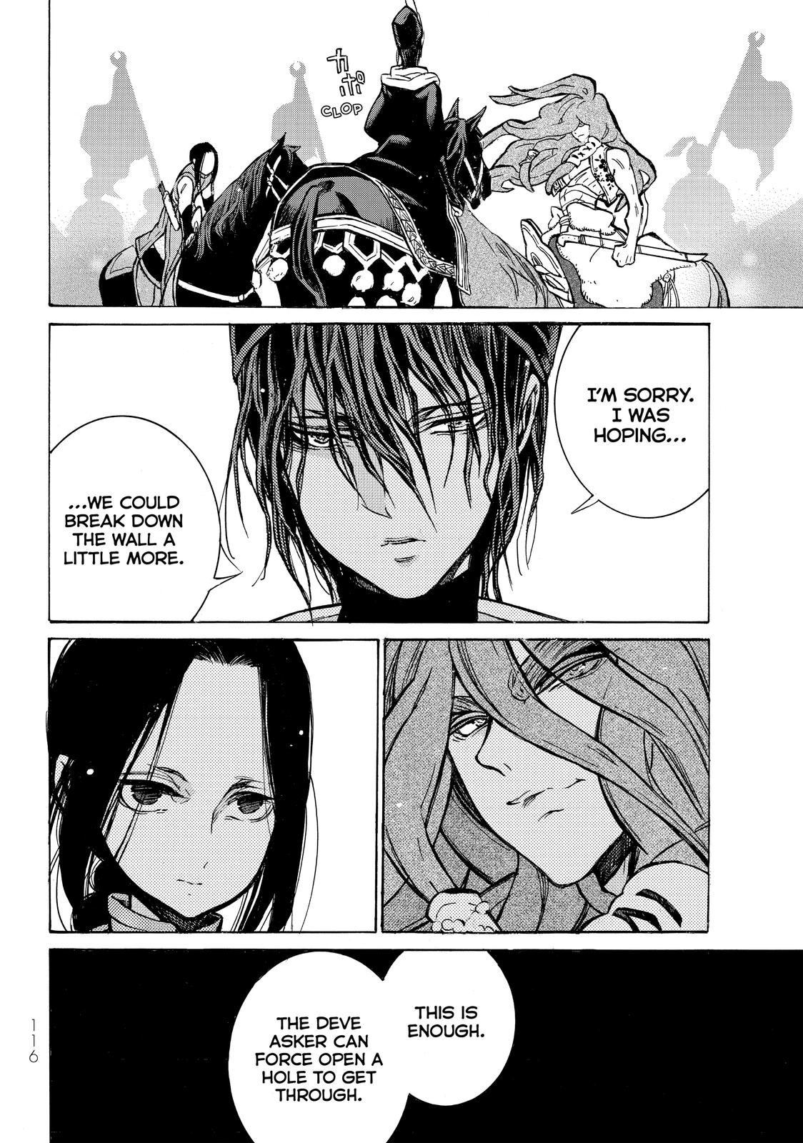 Read Altair - A Record of Battles Manga Online