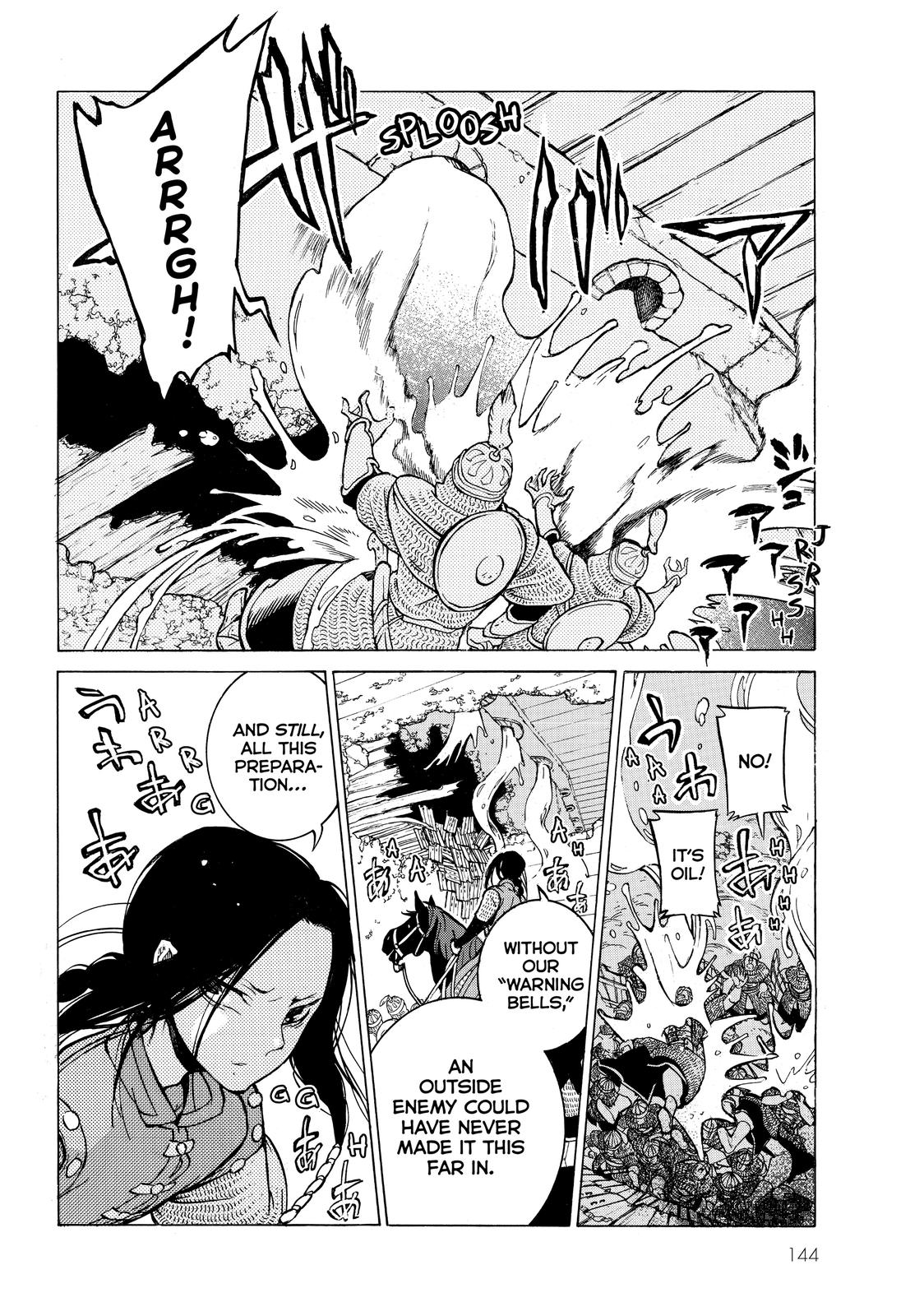 Read Altair - A Record of Battles Manga Online