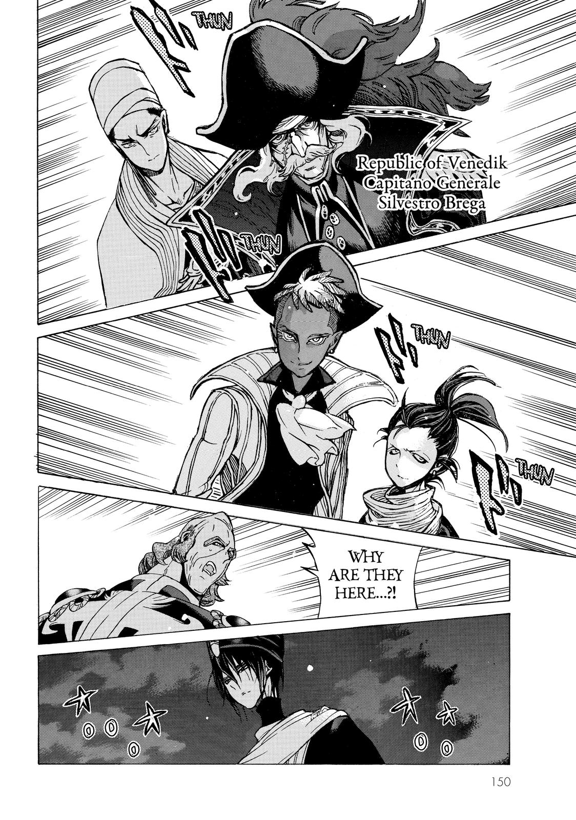 Read Altair - A Record of Battles Manga Online
