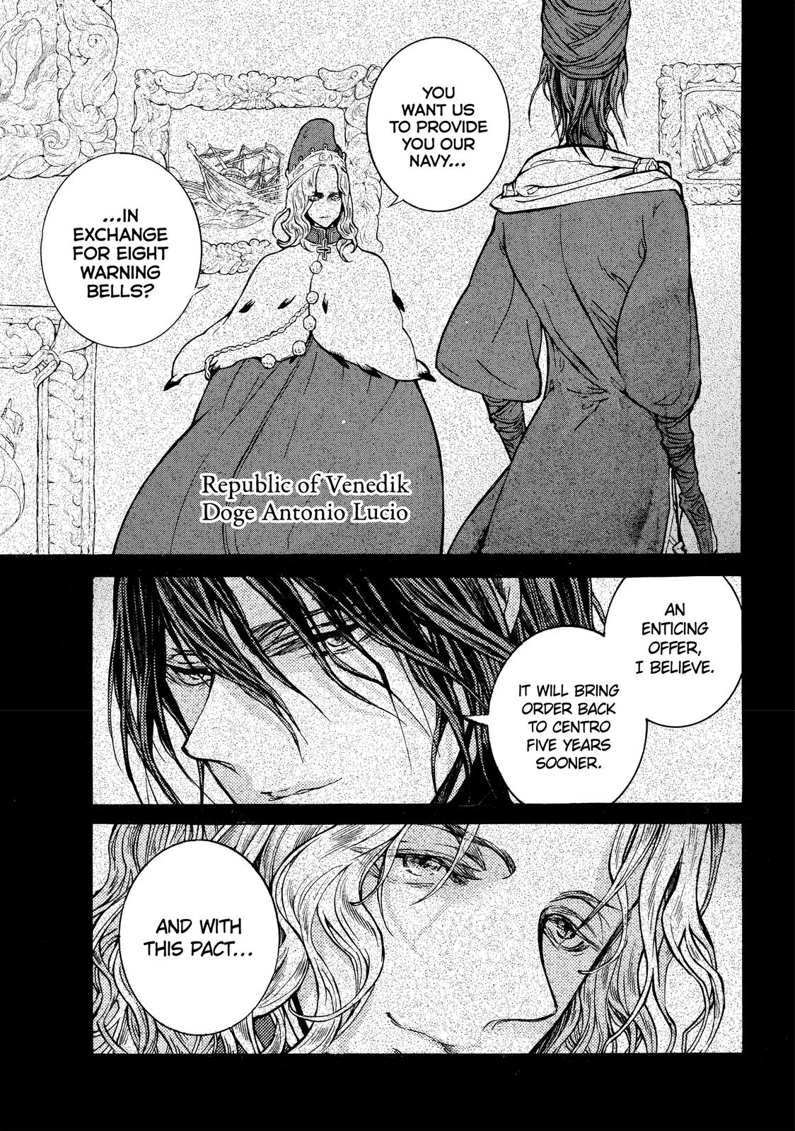 Read Altair - A Record of Battles Manga Online