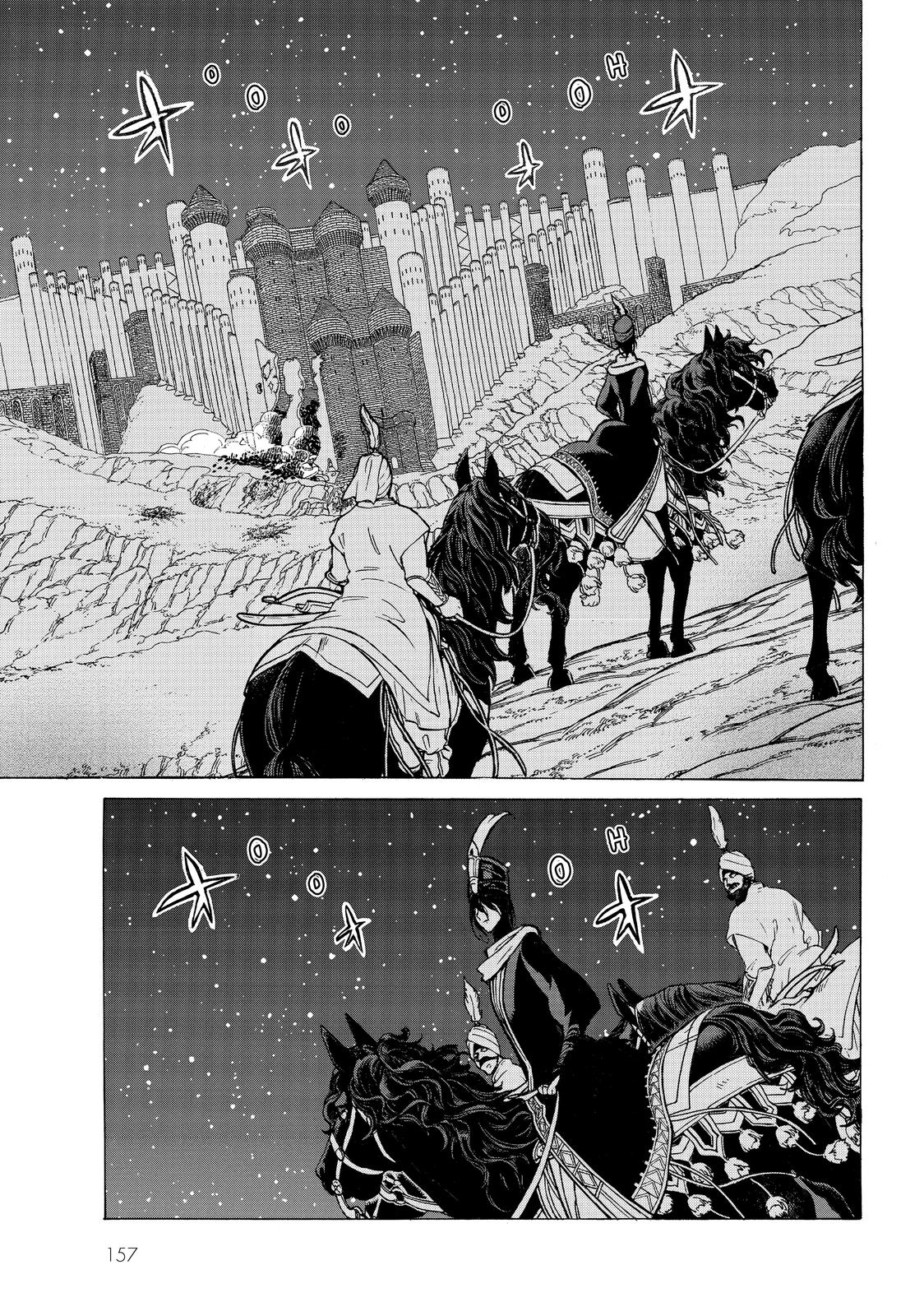 Read Altair - A Record of Battles Manga Online