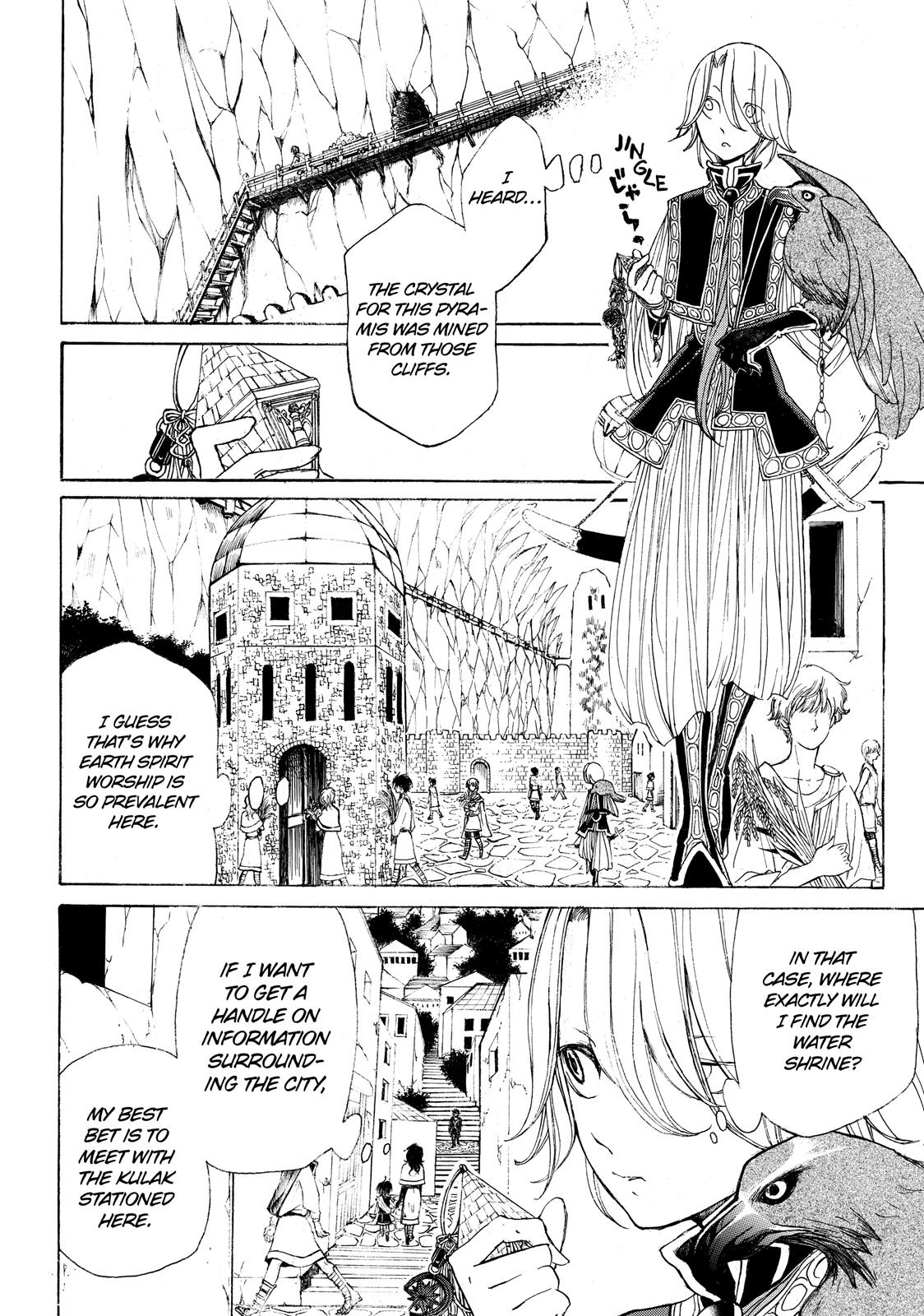 Read Altair - A Record of Battles Manga Online