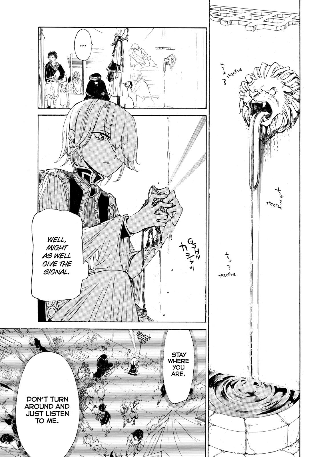Read Altair - A Record of Battles Manga Online