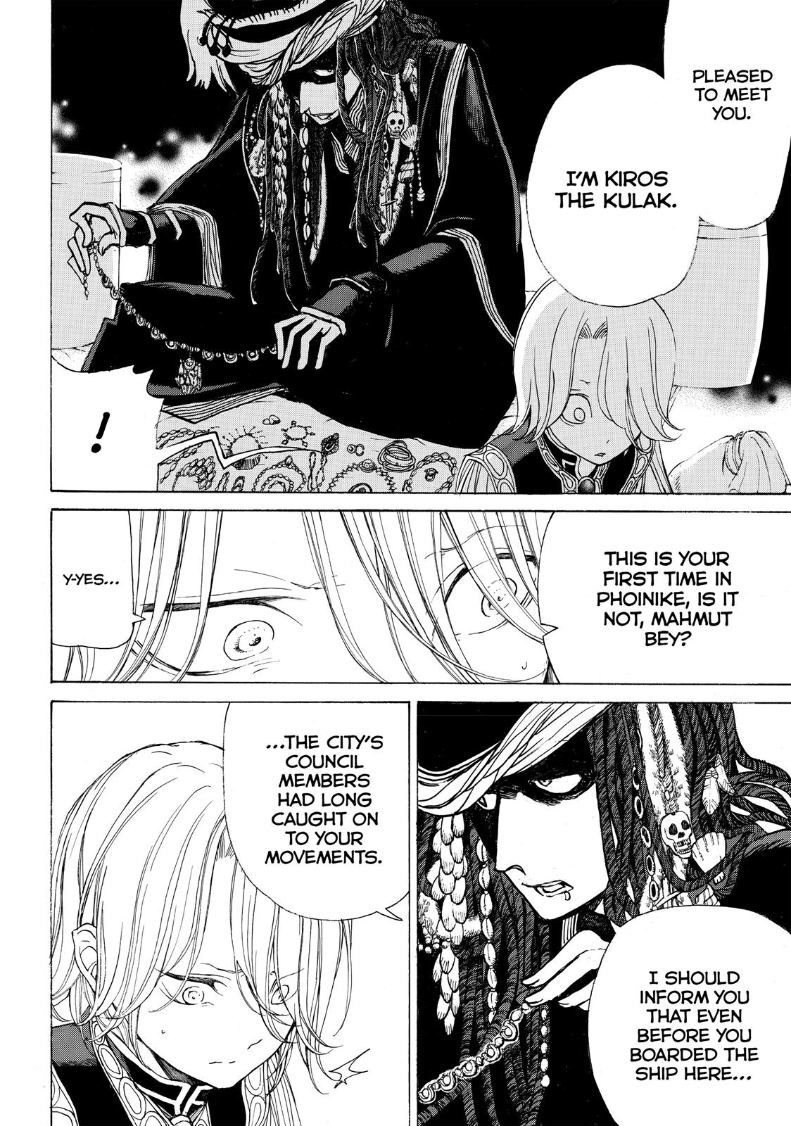 Read Altair - A Record of Battles Manga Online