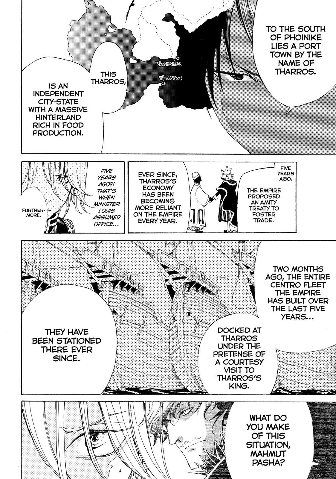 Read Altair - A Record of Battles Manga Online