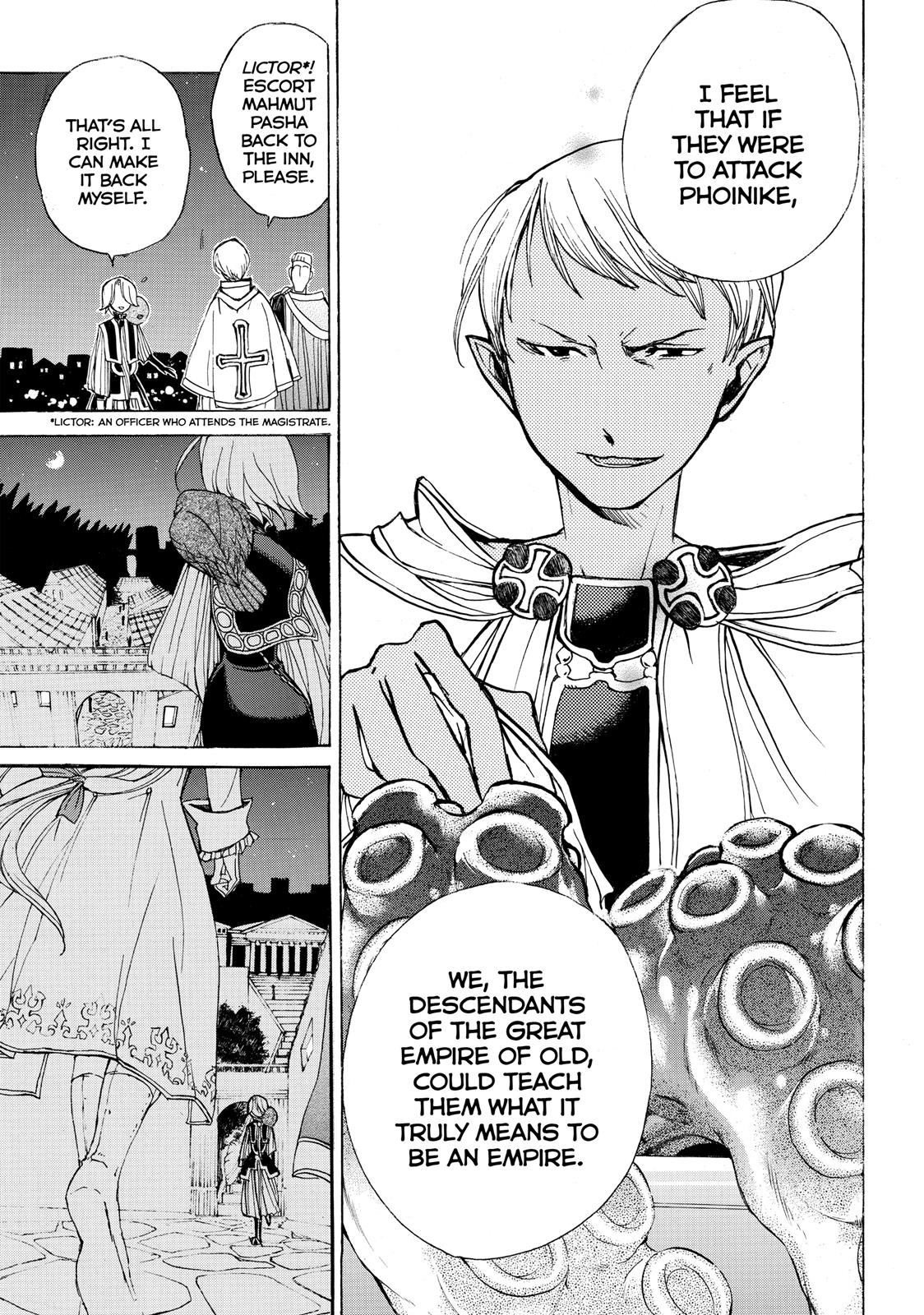 Read Altair - A Record of Battles Manga Online
