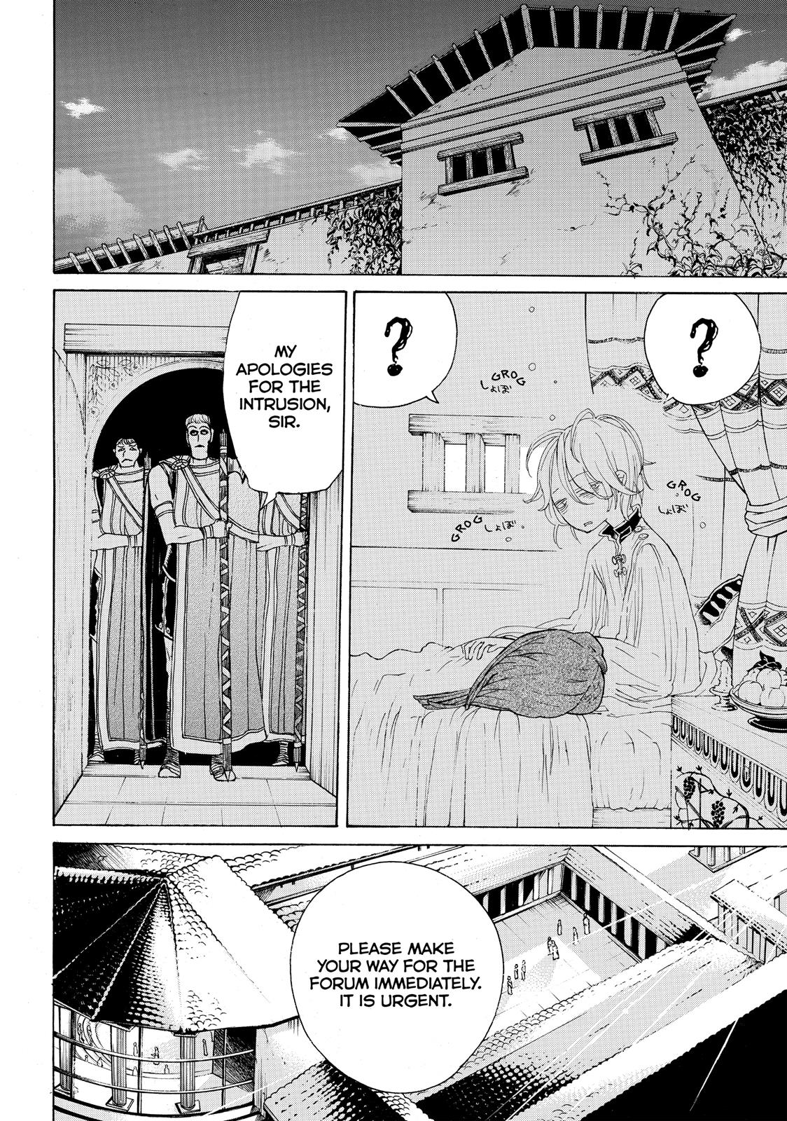 Read Altair - A Record of Battles Manga Online