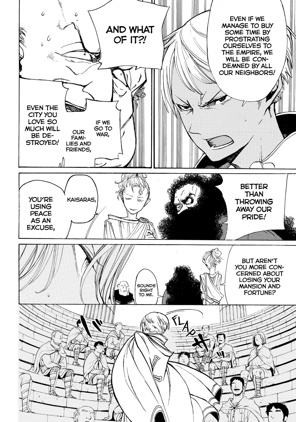 Read Altair - A Record of Battles Manga Online