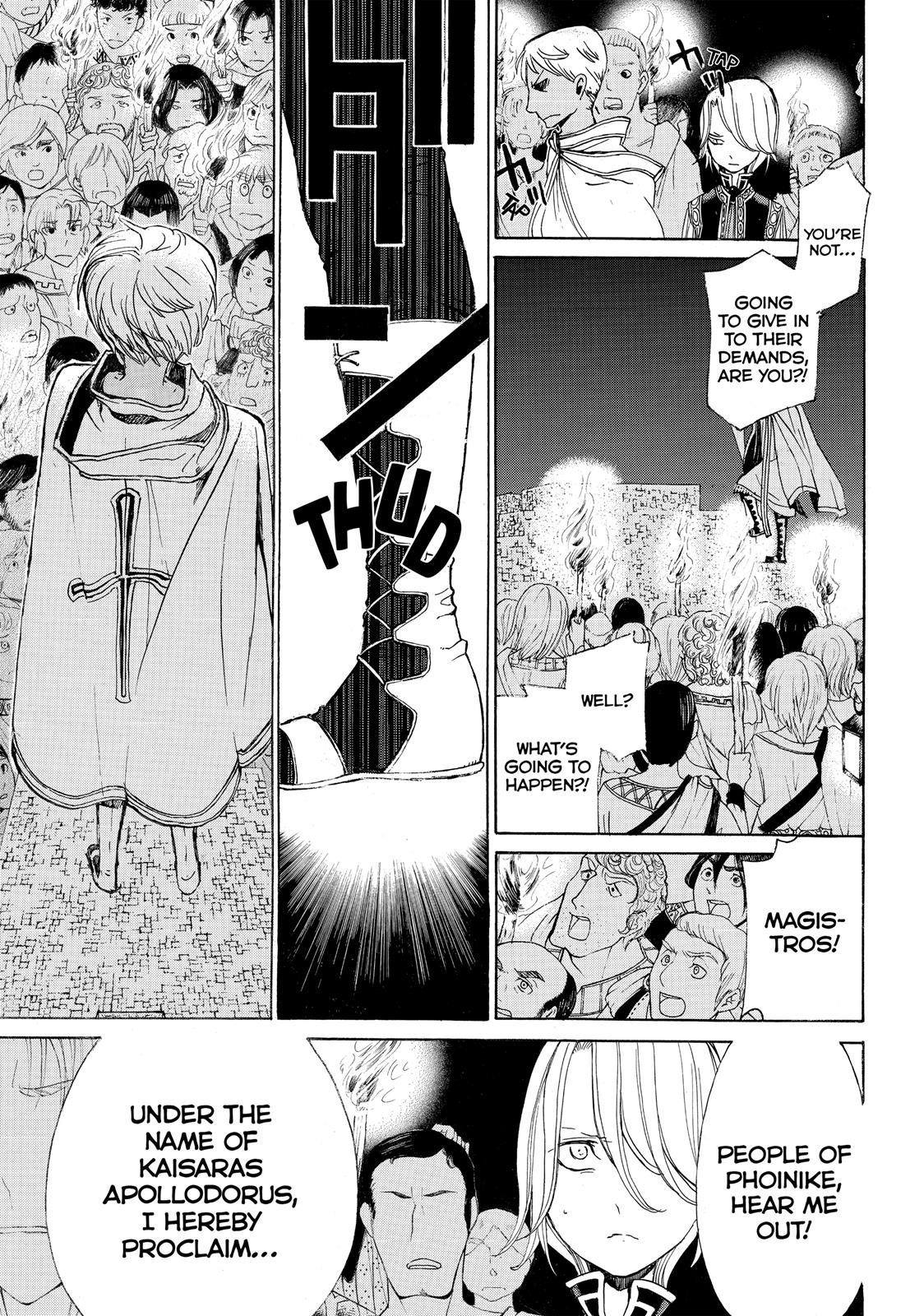 Read Altair - A Record of Battles Manga Online