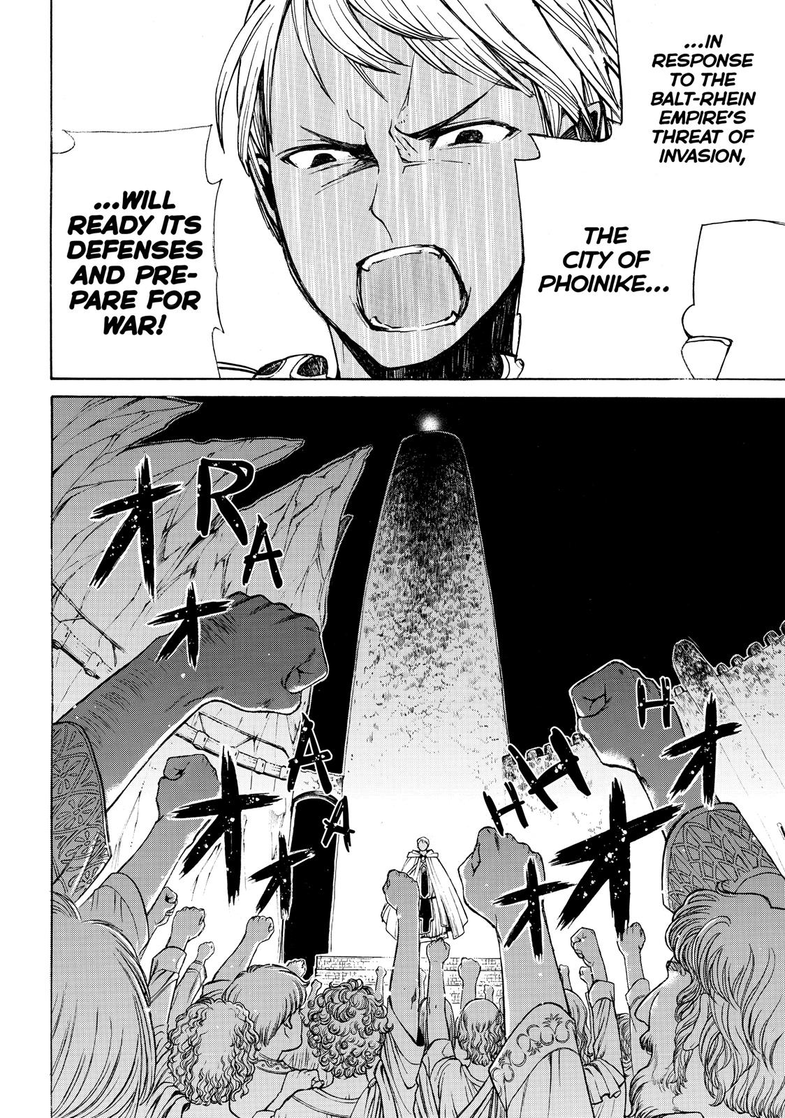 Read Altair - A Record of Battles Manga Online