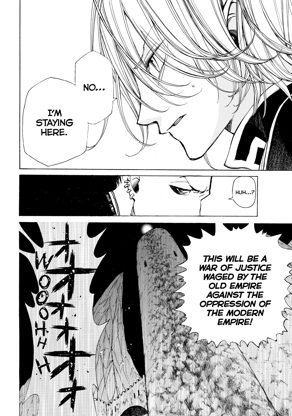Read Altair - A Record of Battles Manga Online