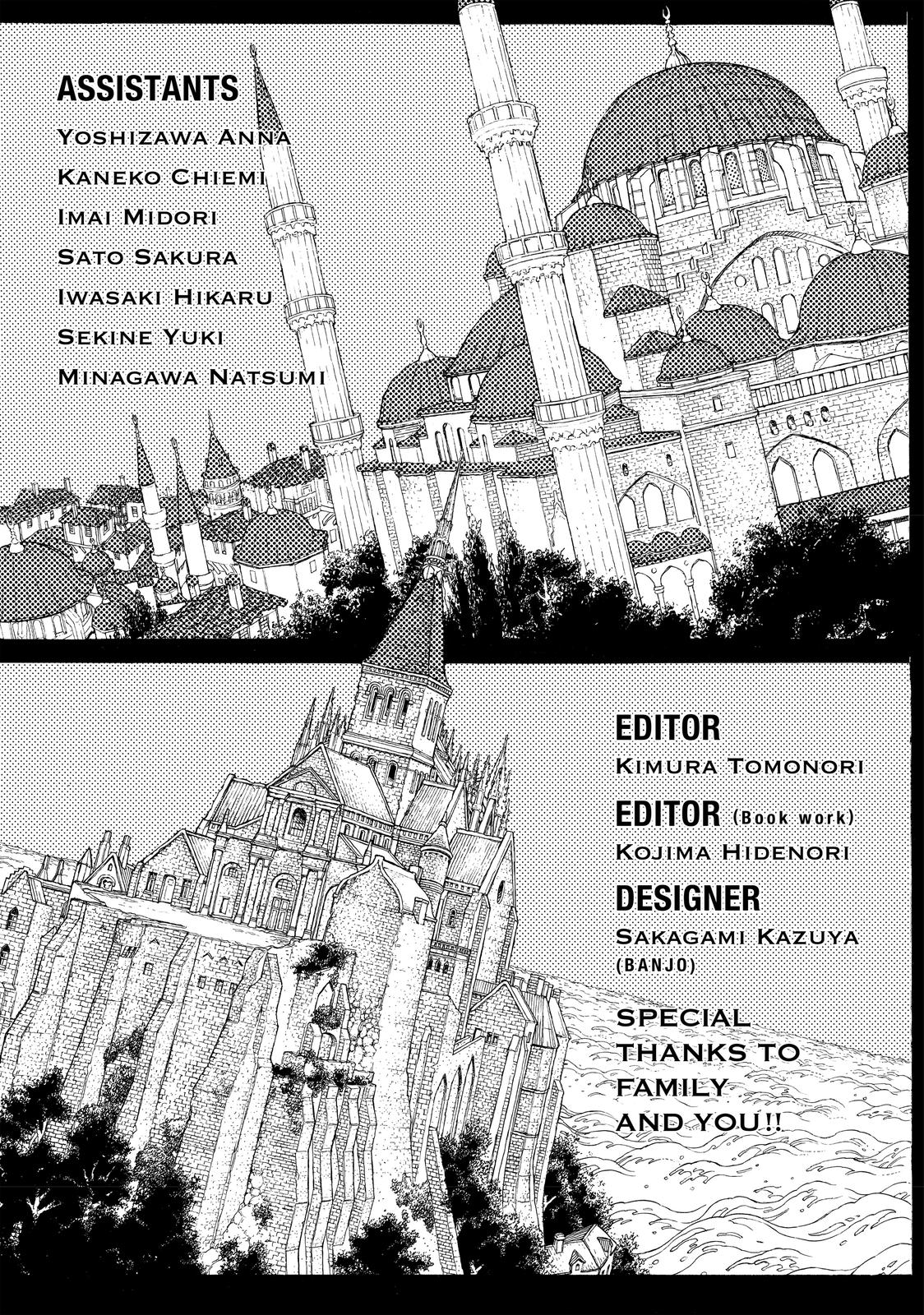 Read Altair - A Record of Battles Manga Online