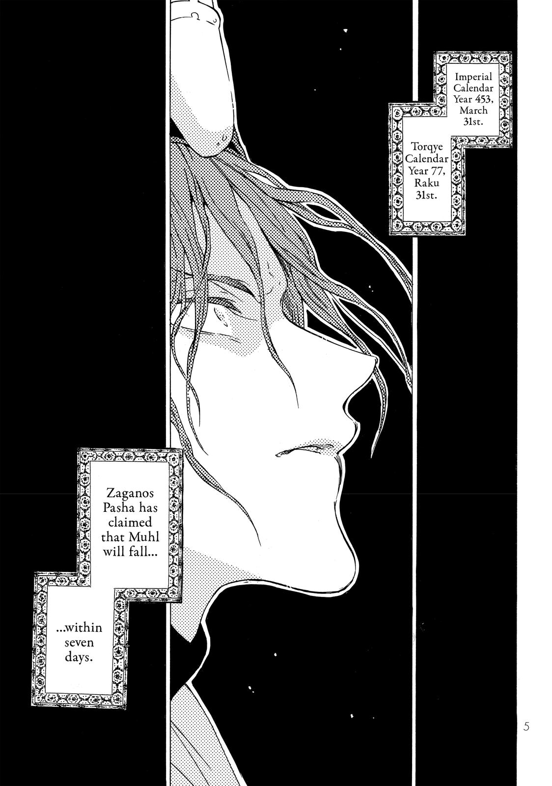 Read Altair - A Record of Battles Manga Online