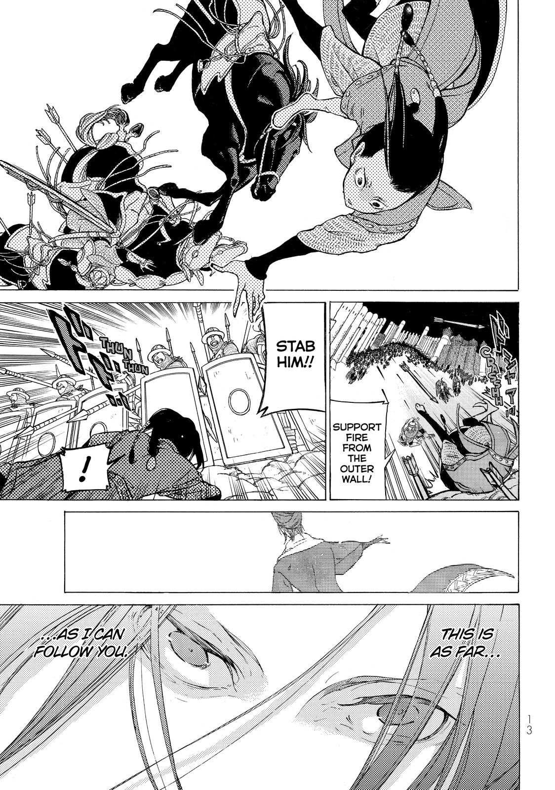 Read Altair - A Record of Battles Manga Online