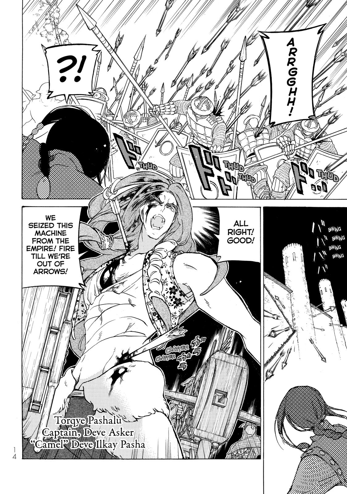 Read Altair - A Record of Battles Manga Online