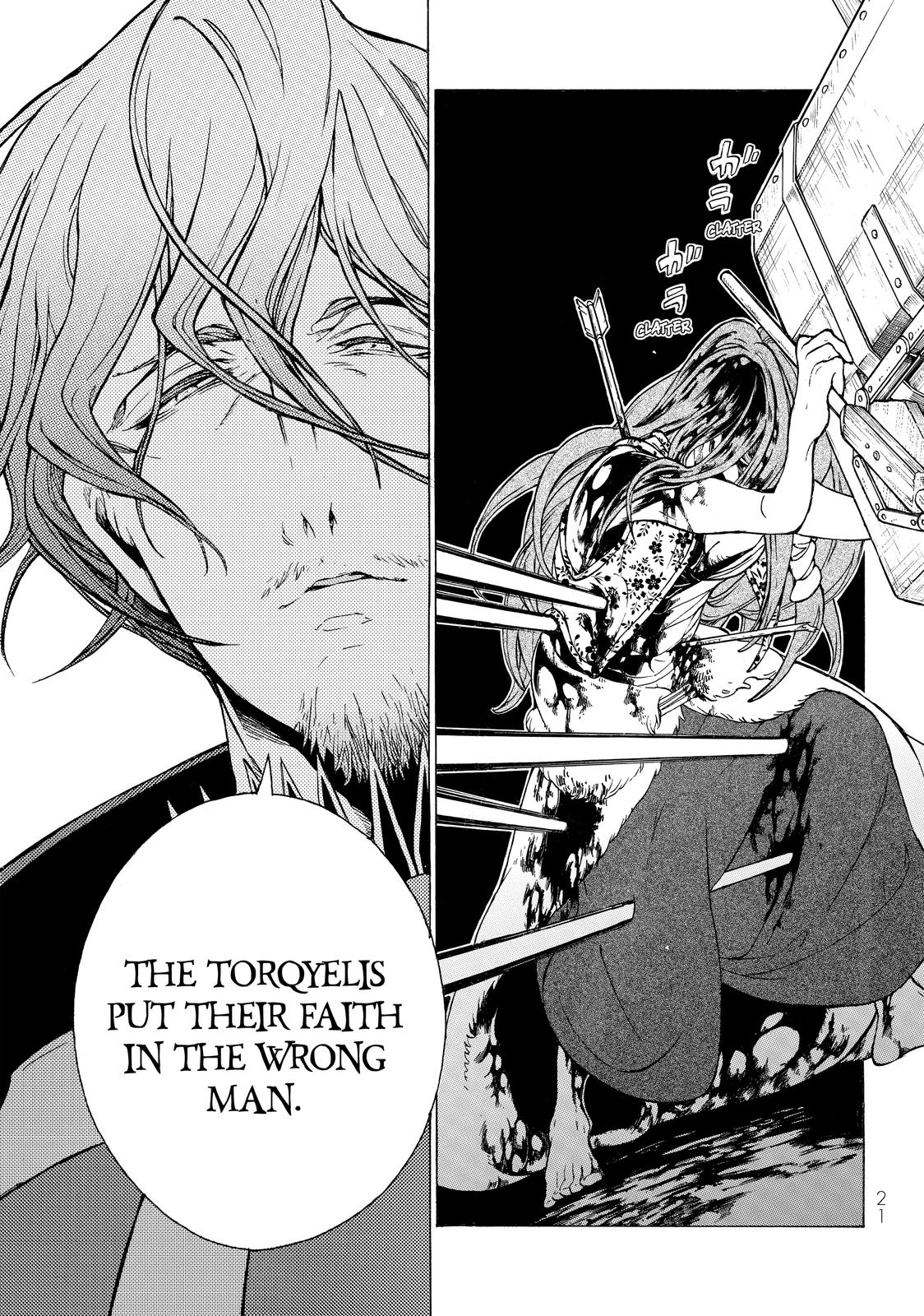 Read Altair - A Record of Battles Manga Online