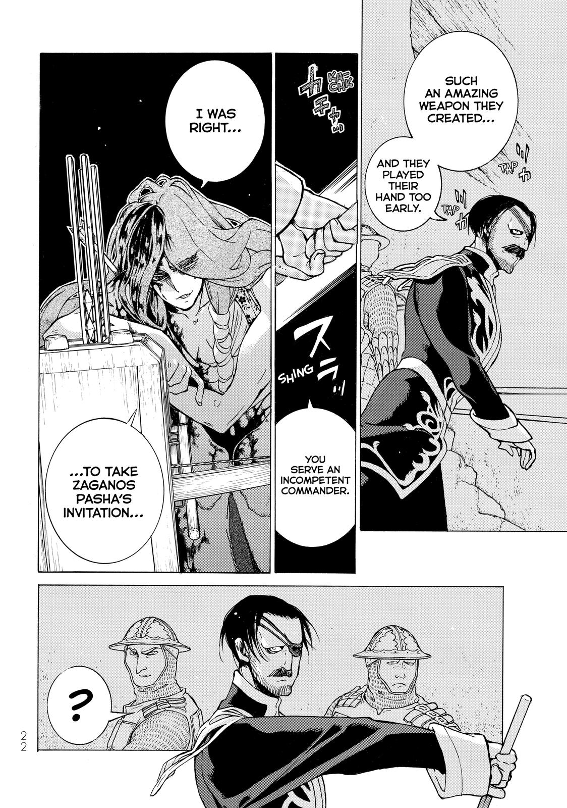 Read Altair - A Record of Battles Manga Online