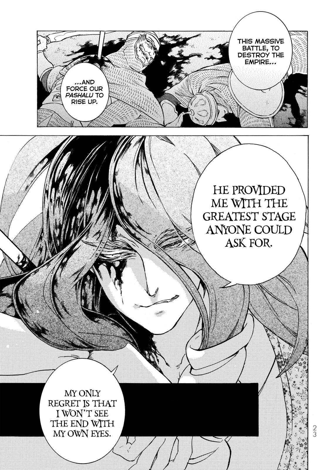 Read Altair - A Record of Battles Manga Online