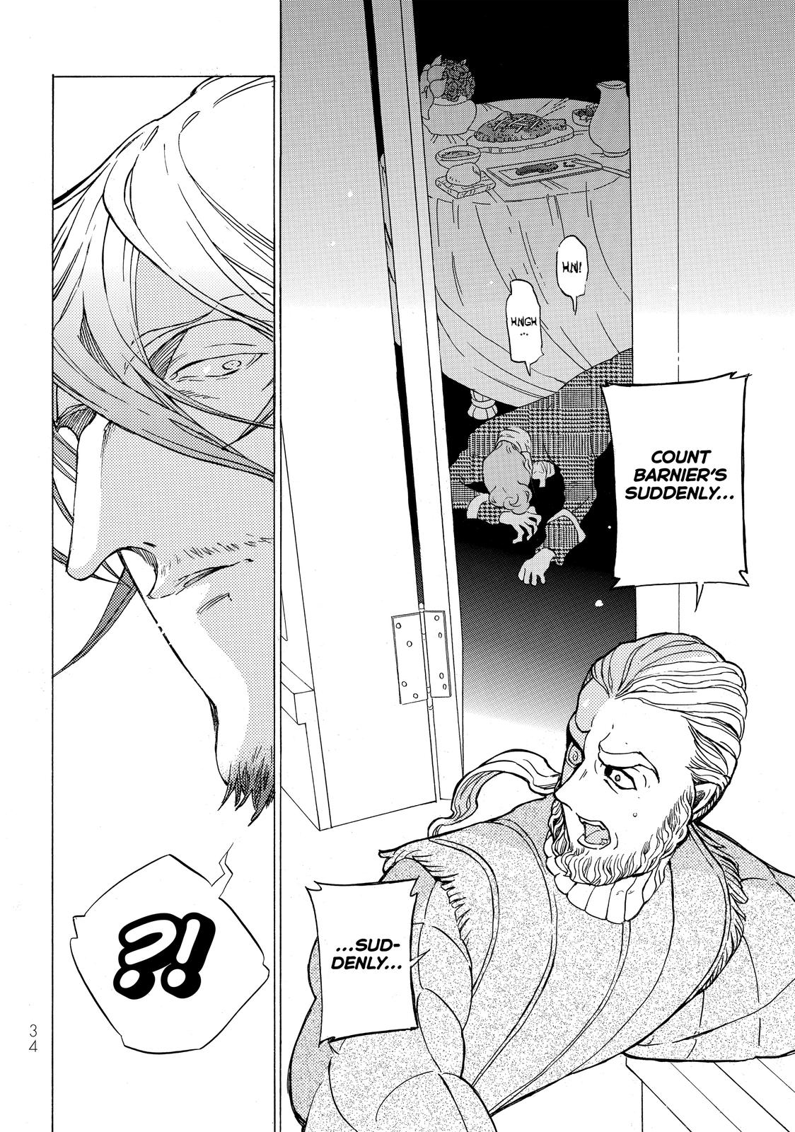 Read Altair - A Record of Battles Manga Online