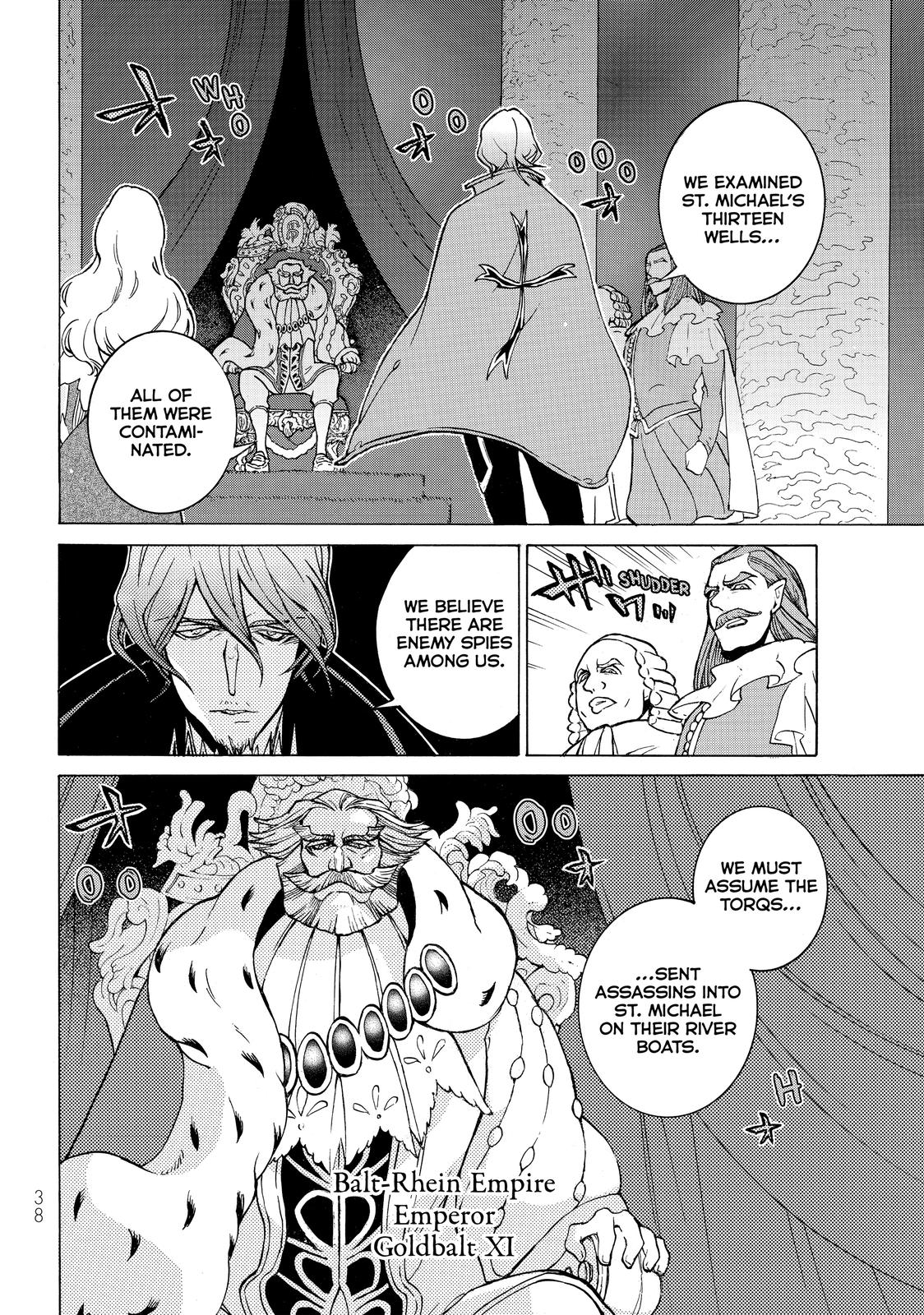 Read Altair - A Record of Battles Manga Online