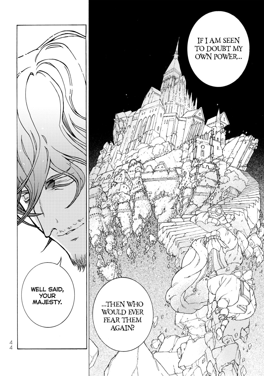 Read Altair - A Record of Battles Manga Online