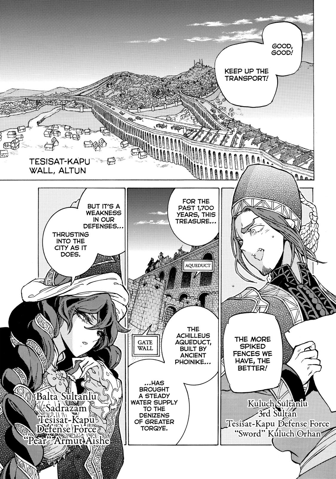 Read Altair - A Record of Battles Manga Online