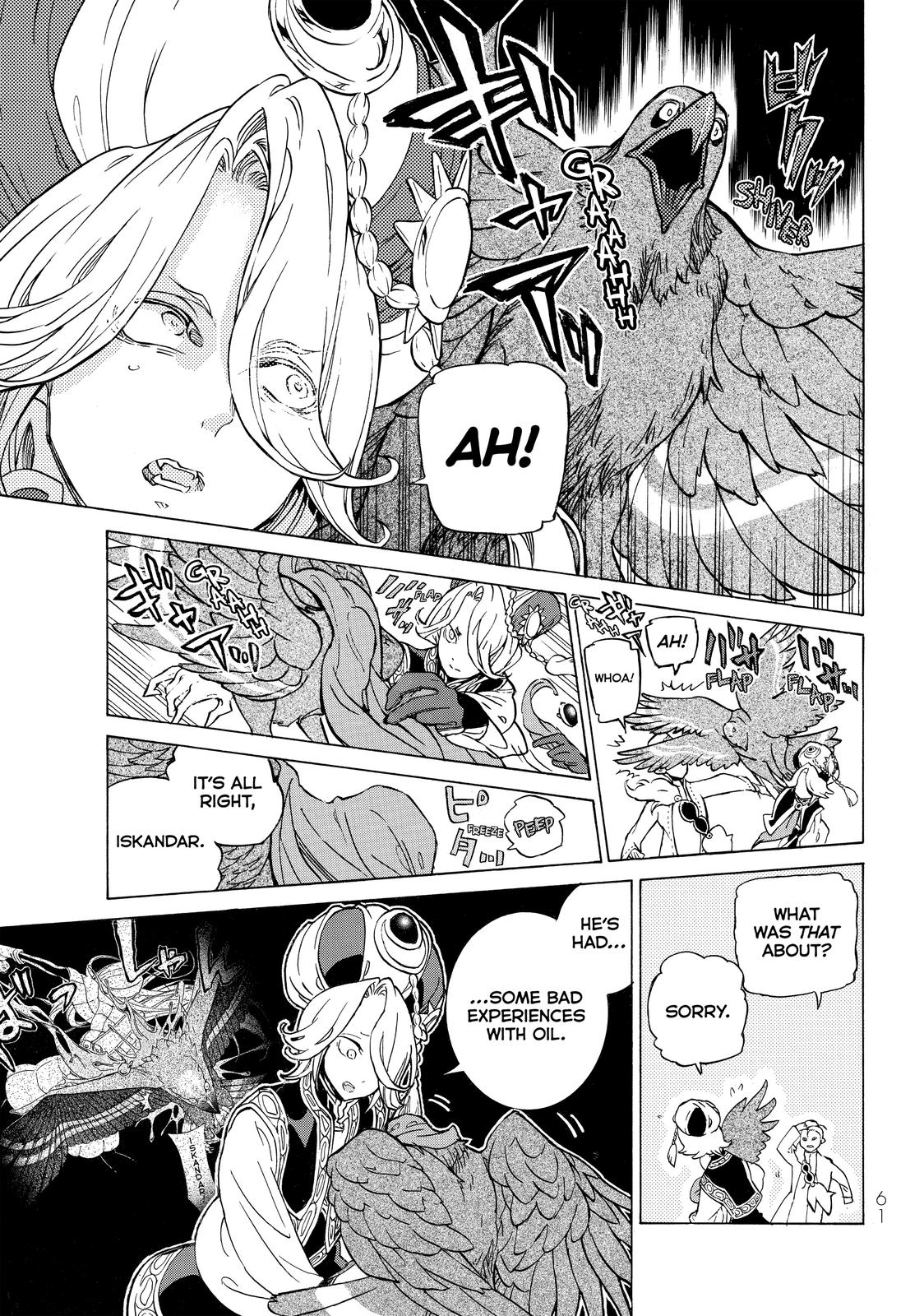 Read Altair - A Record of Battles Manga Online