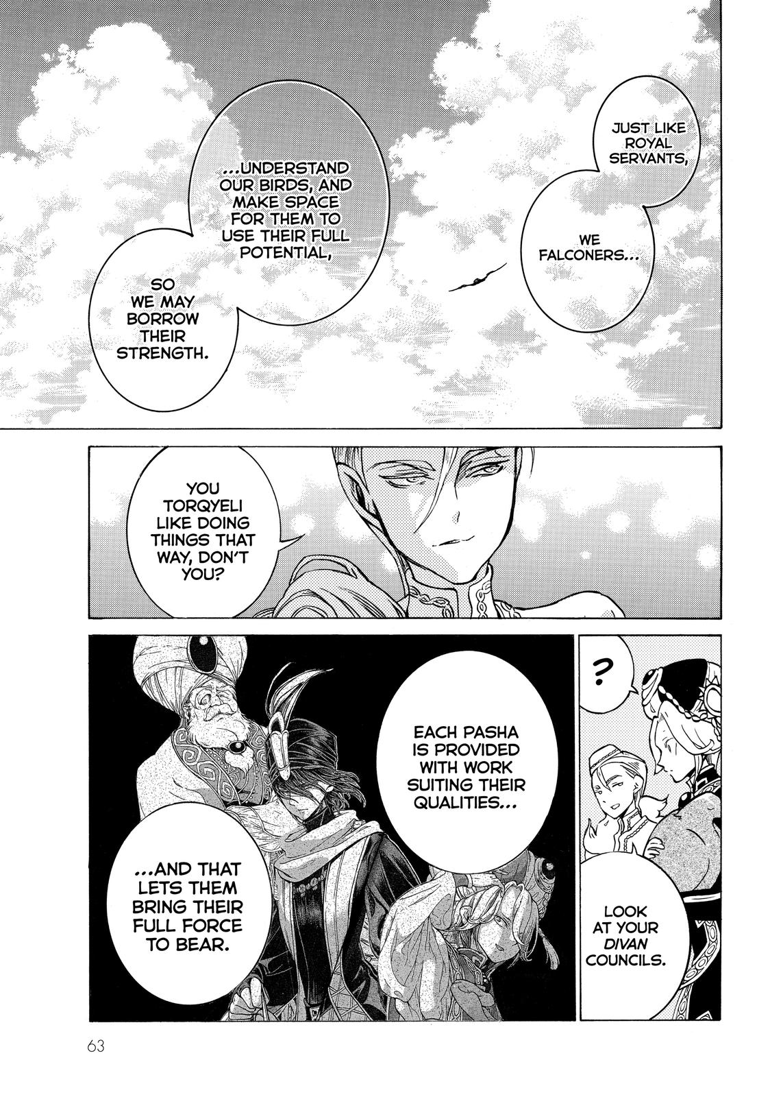 Read Altair - A Record of Battles Manga Online