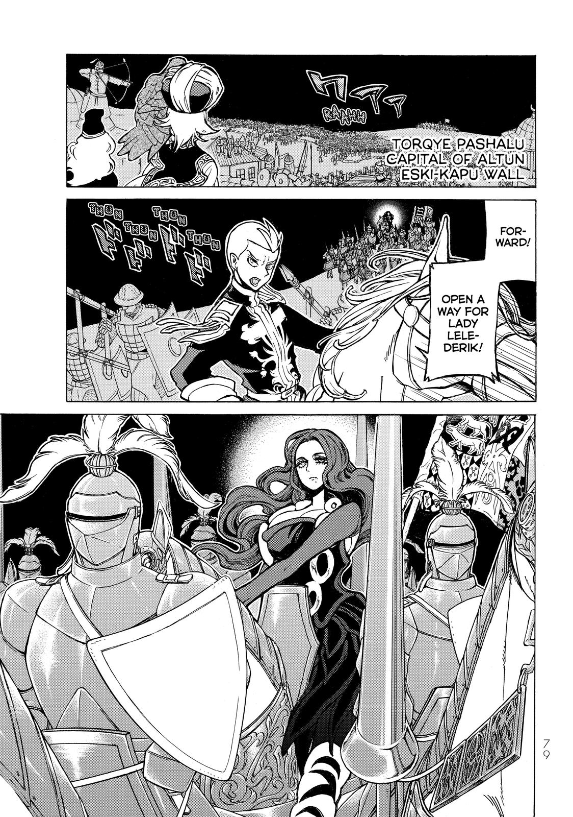 Read Altair - A Record of Battles Manga Online