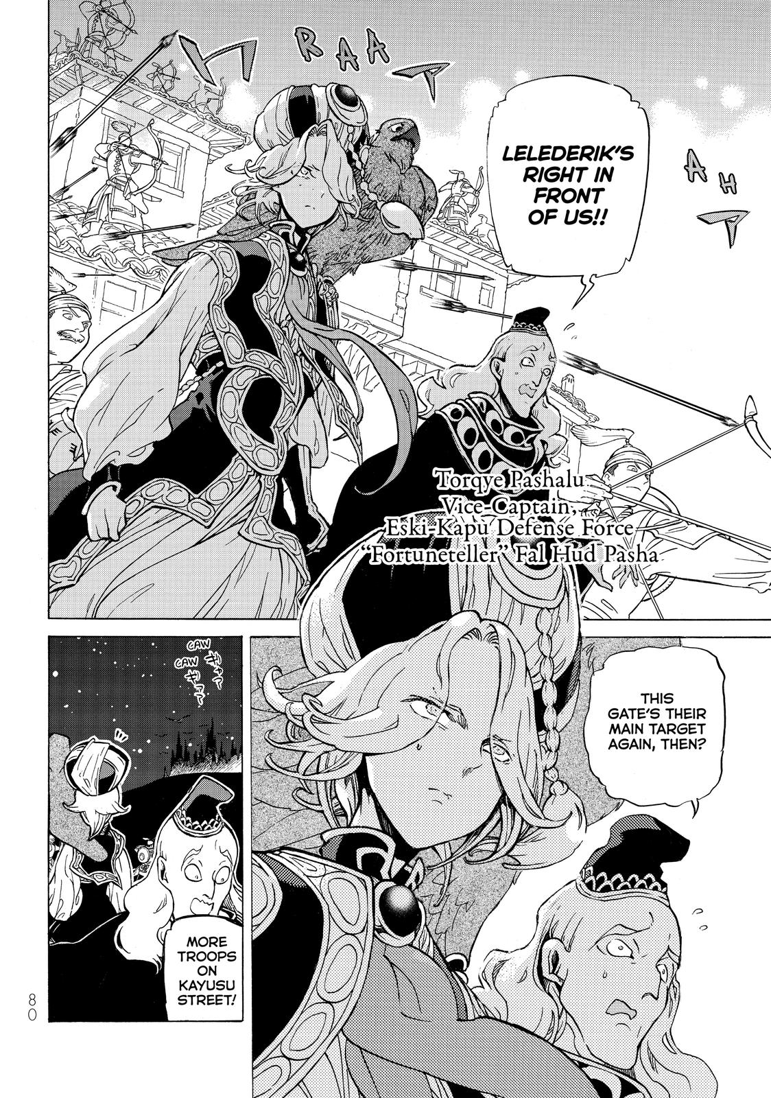 Read Altair - A Record of Battles Manga Online