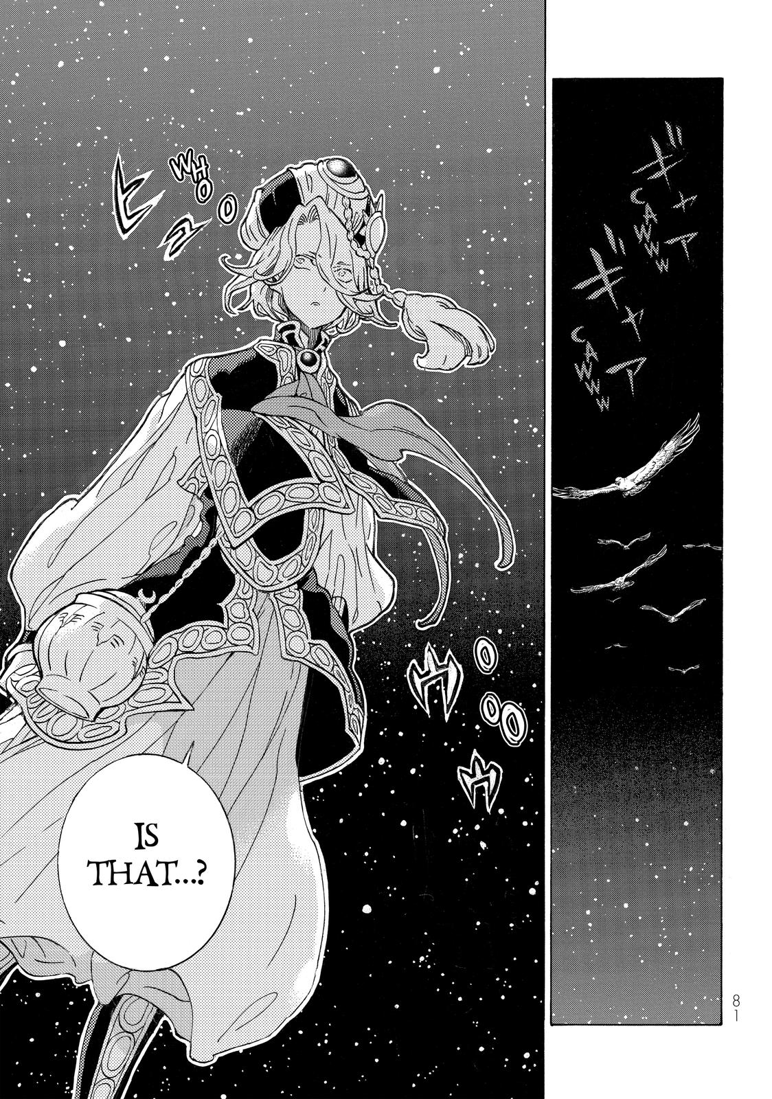 Read Altair - A Record of Battles Manga Online