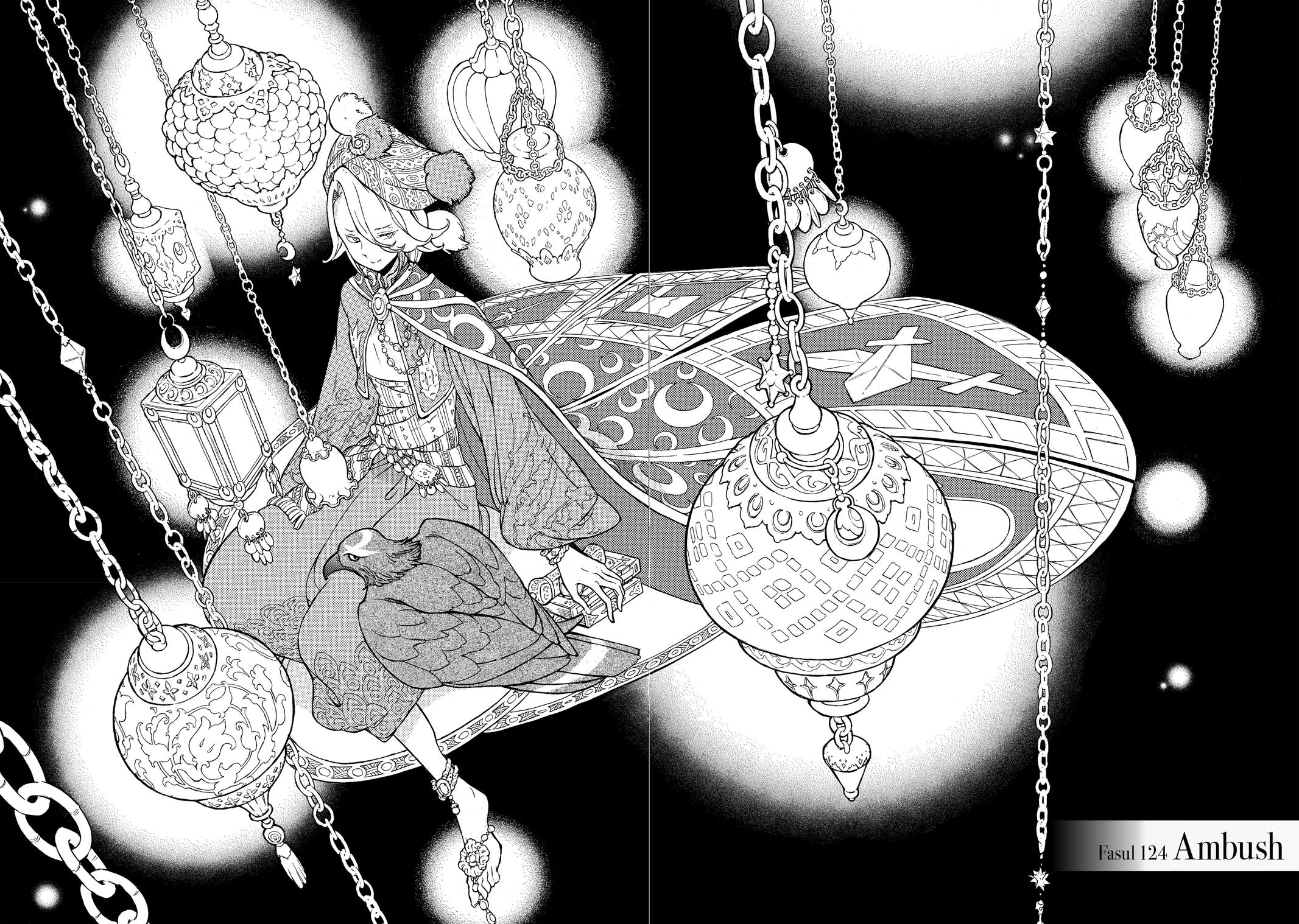 Read Altair - A Record of Battles Manga Online