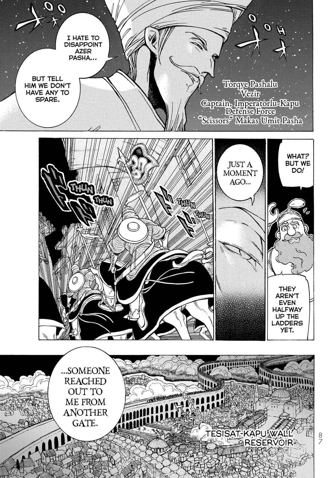 Read Altair - A Record of Battles Manga Online