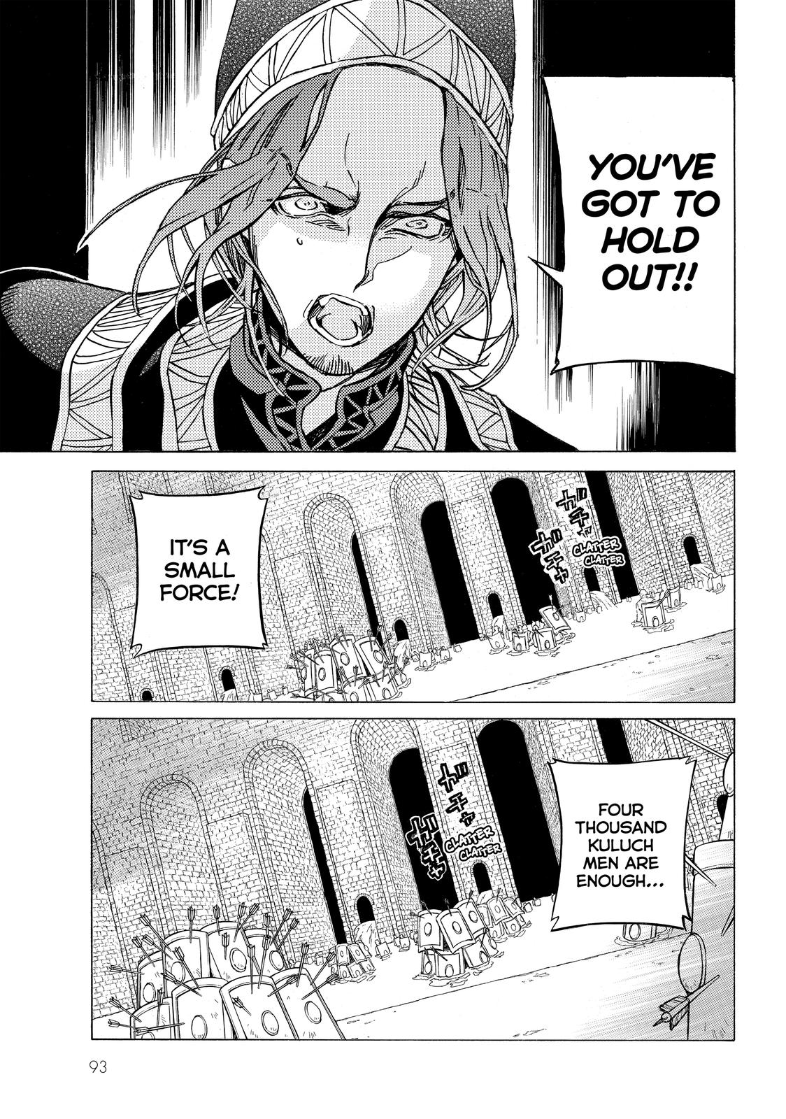 Read Altair - A Record of Battles Manga Online