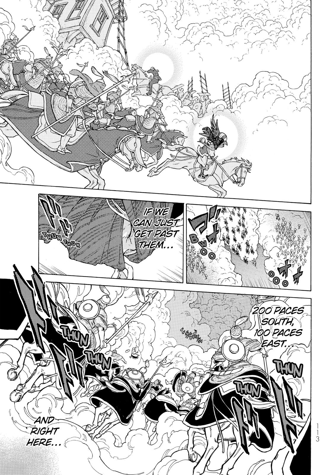 Read Altair - A Record of Battles Manga Online