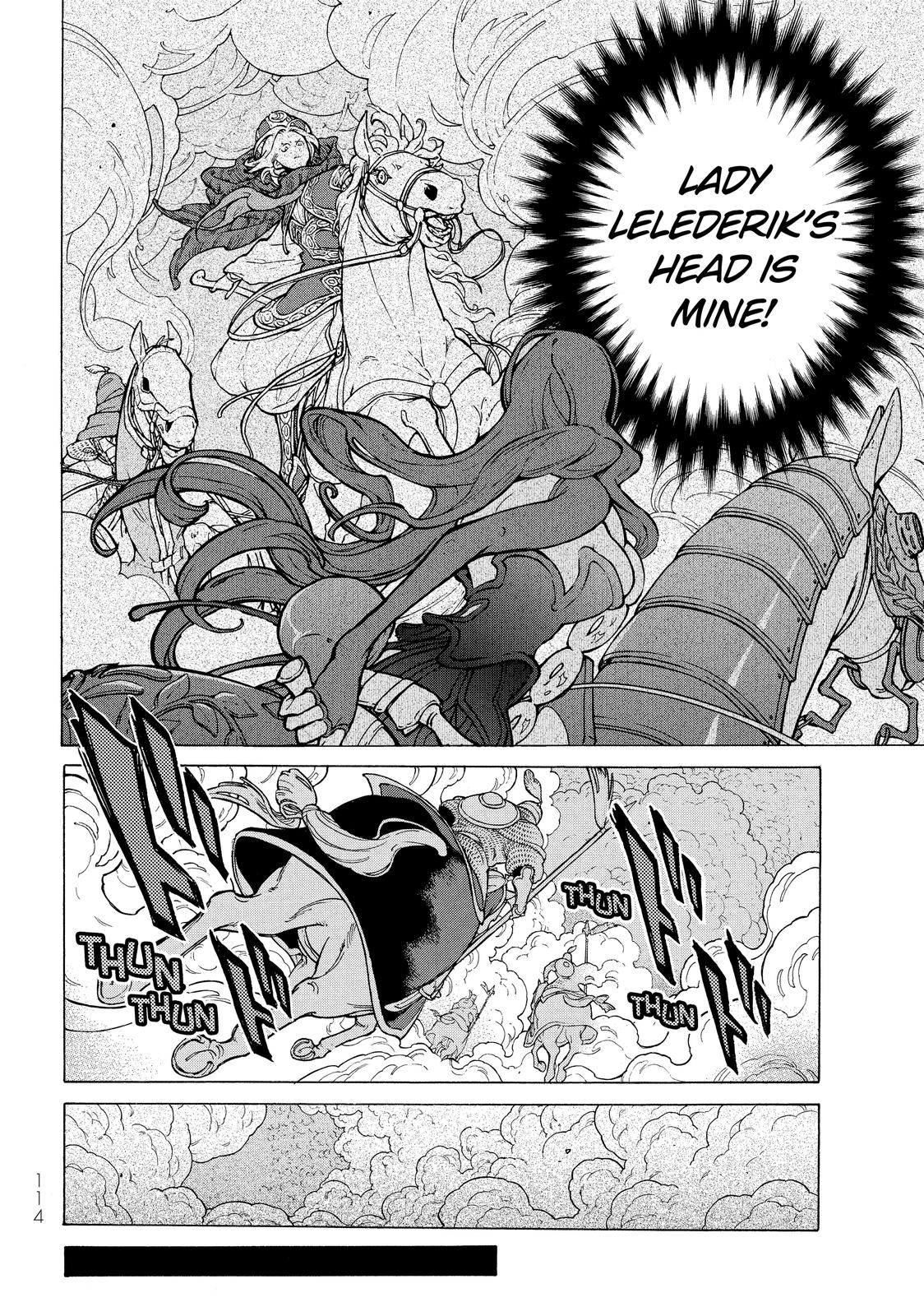 Read Altair - A Record of Battles Manga Online
