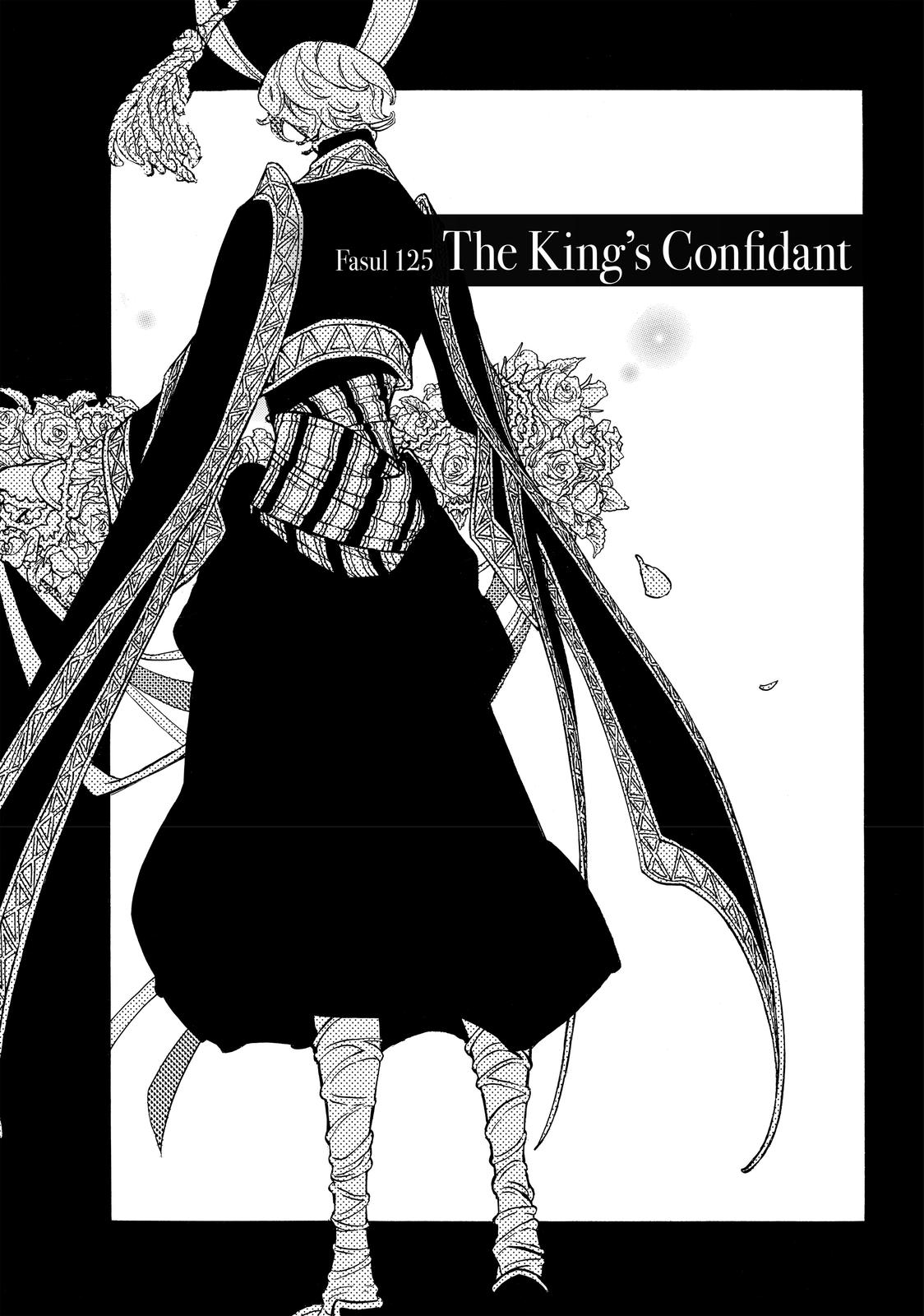 Read Altair - A Record of Battles Manga Online