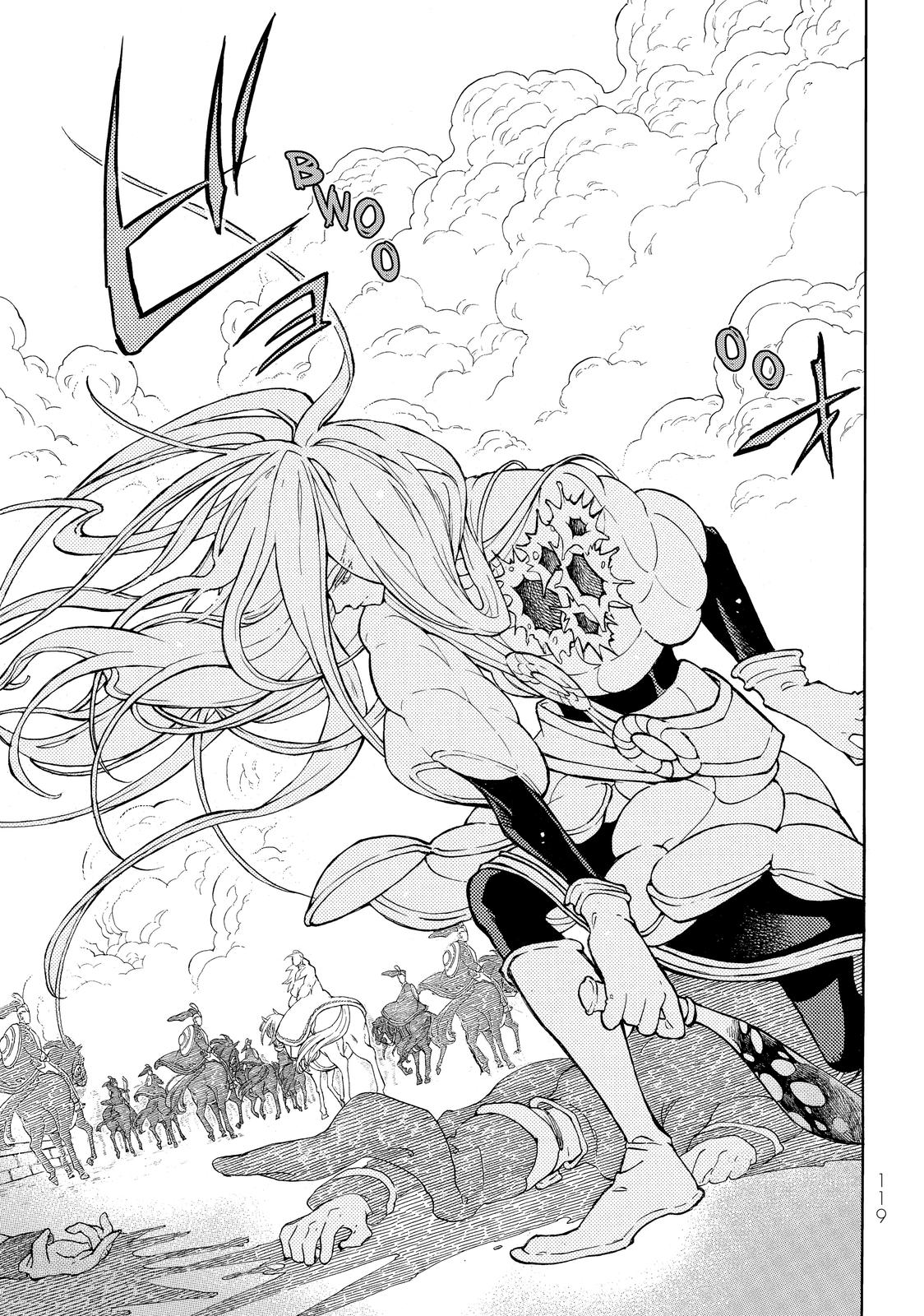 Read Altair - A Record of Battles Manga Online