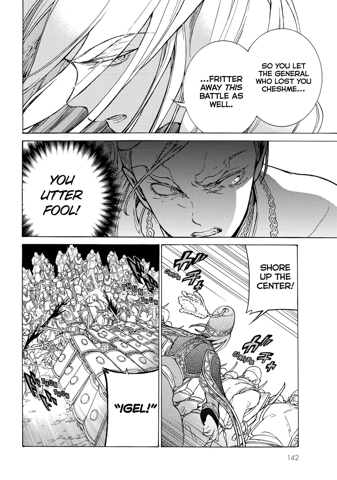 Read Altair - A Record of Battles Manga Online