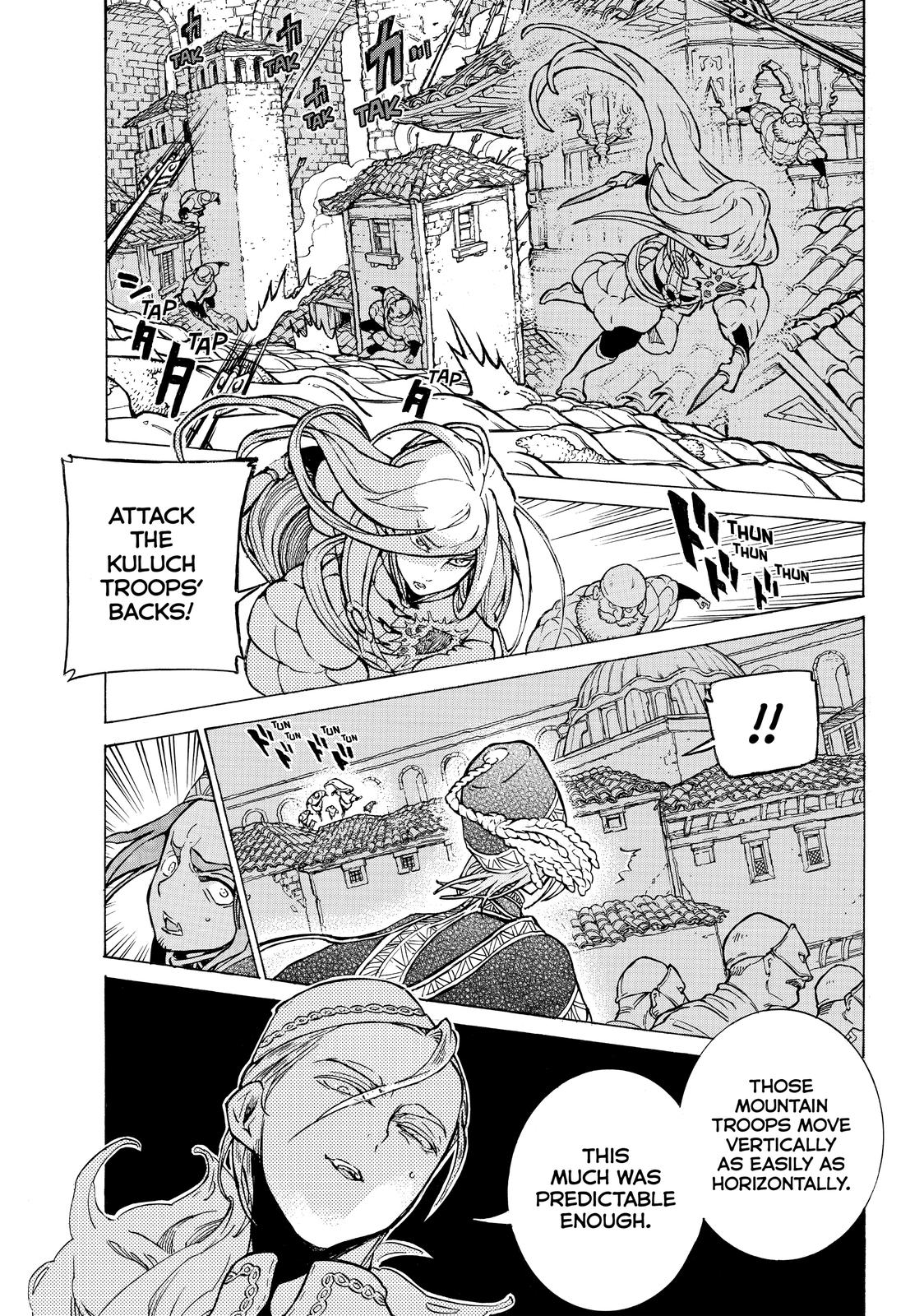 Read Altair - A Record of Battles Manga Online