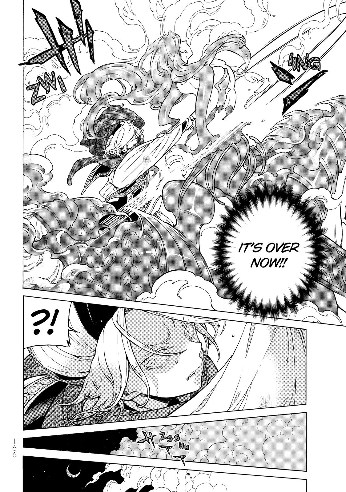 Read Altair - A Record of Battles Manga Online