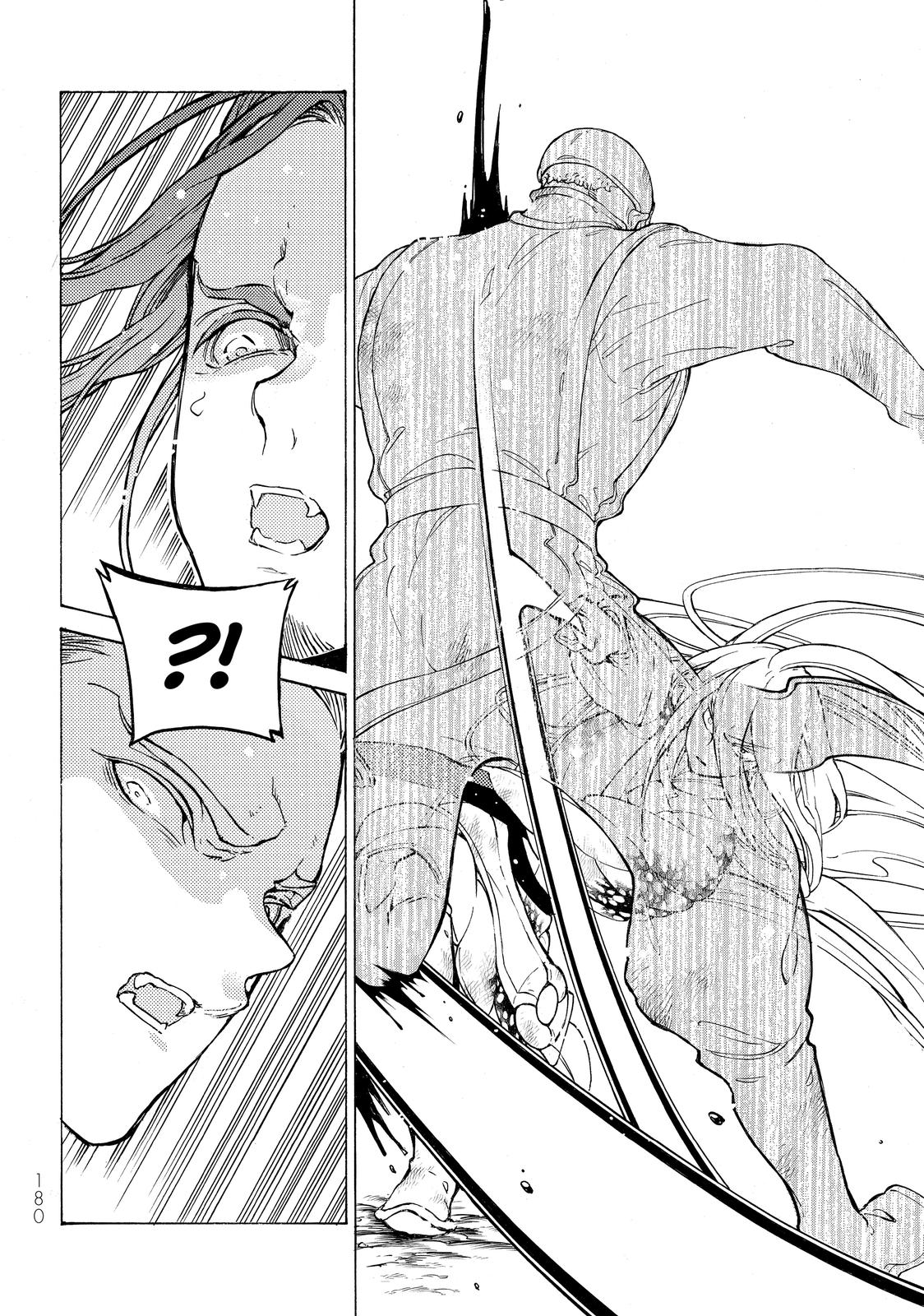 Read Altair - A Record of Battles Manga Online