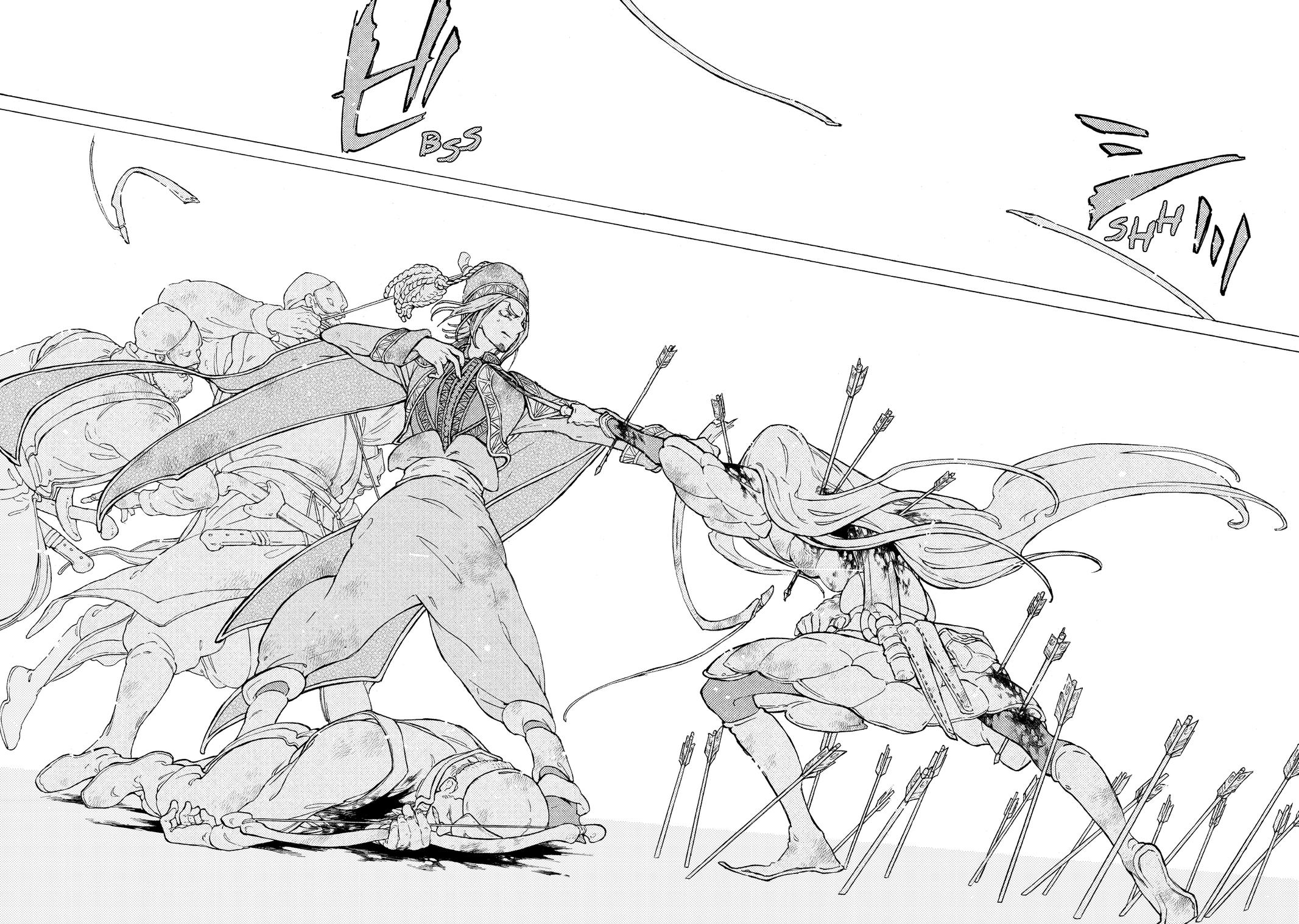 Read Altair - A Record of Battles Manga Online